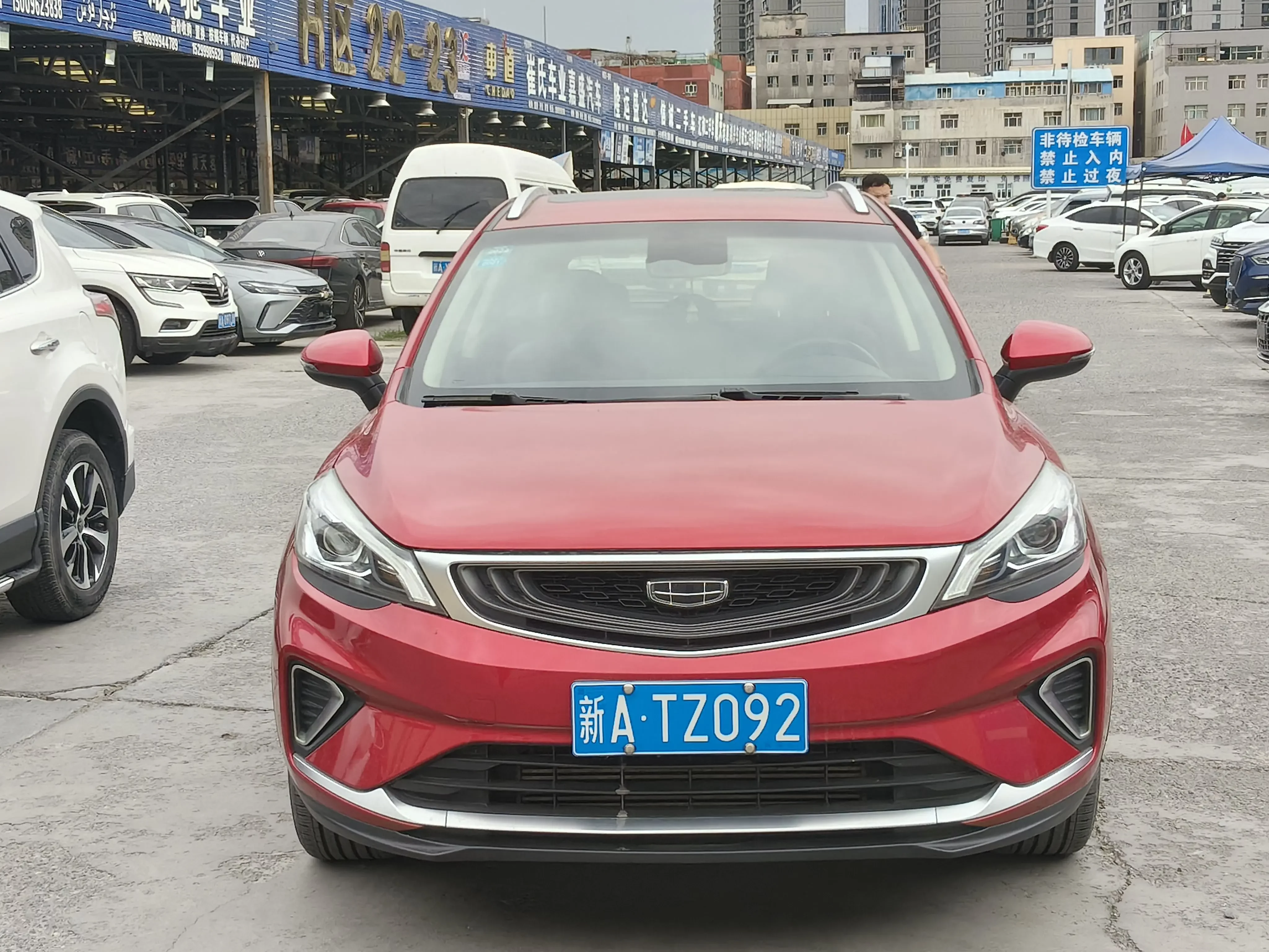 Geely Emgrand GS