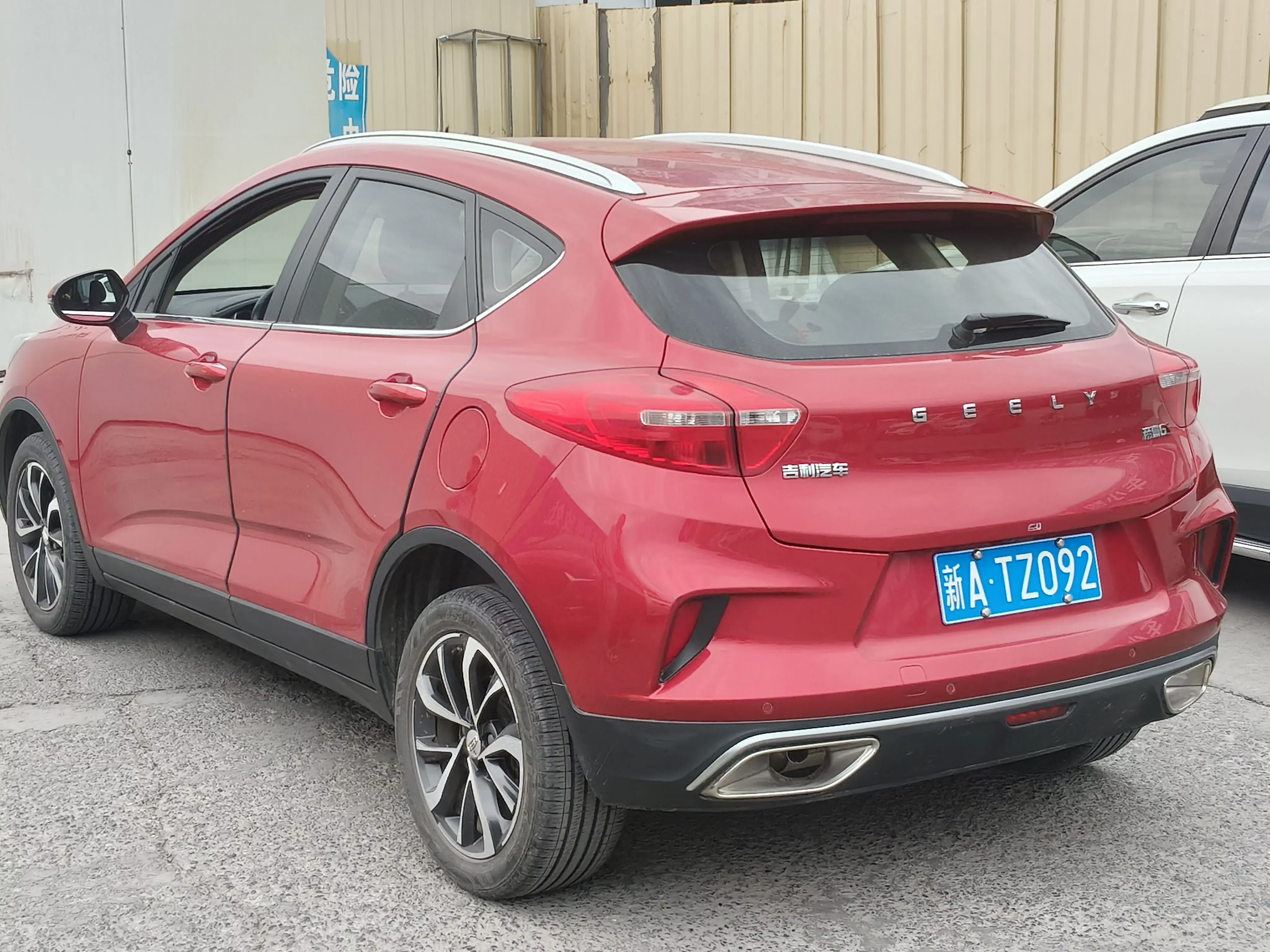 Geely Emgrand GS