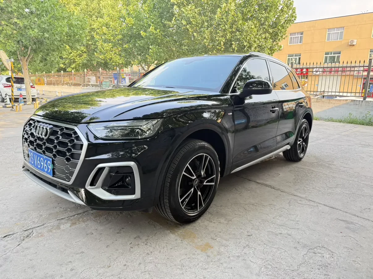 Audi Q5L