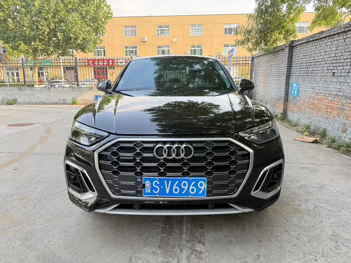 Audi Q5L