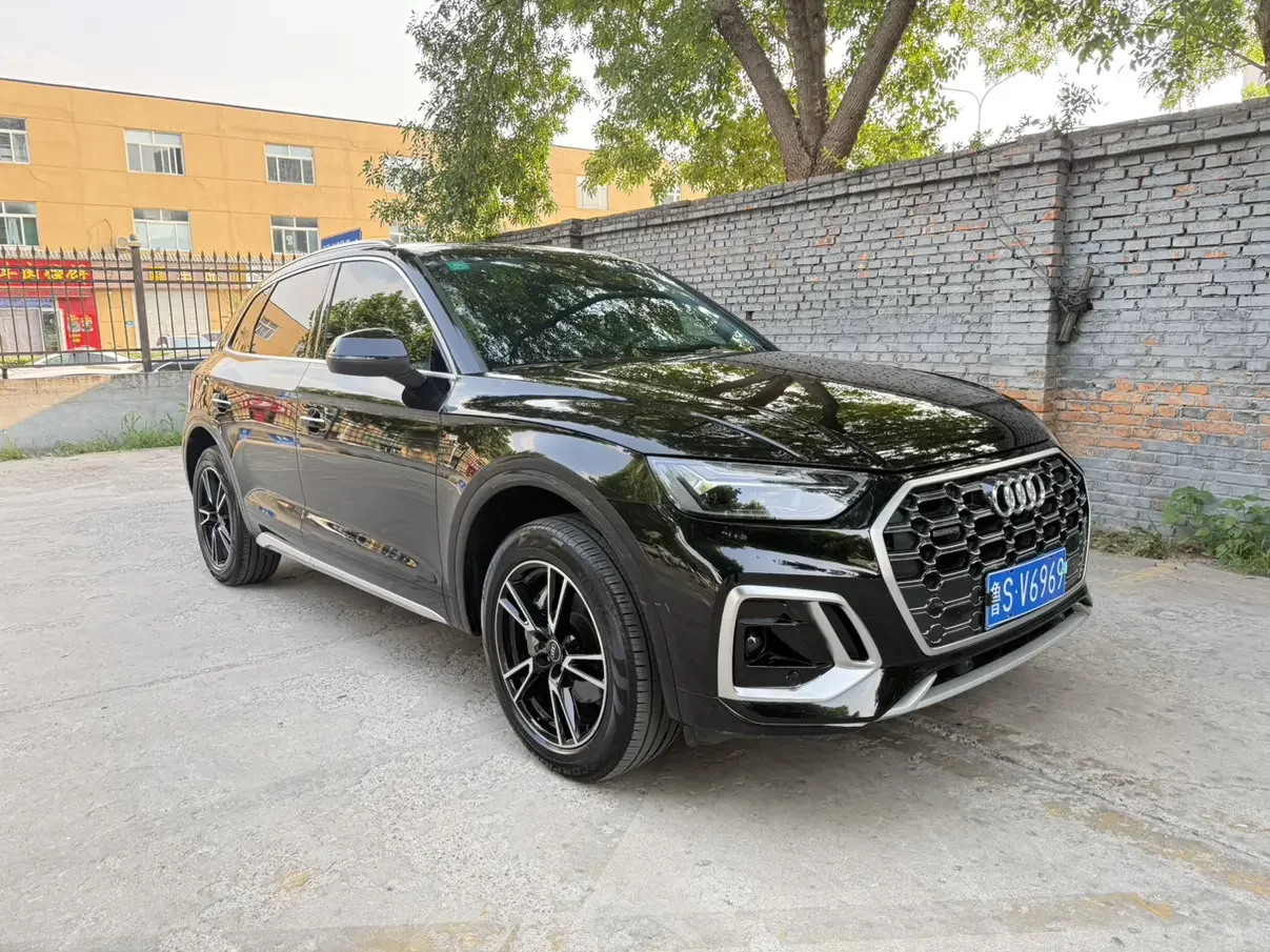Audi Q5L