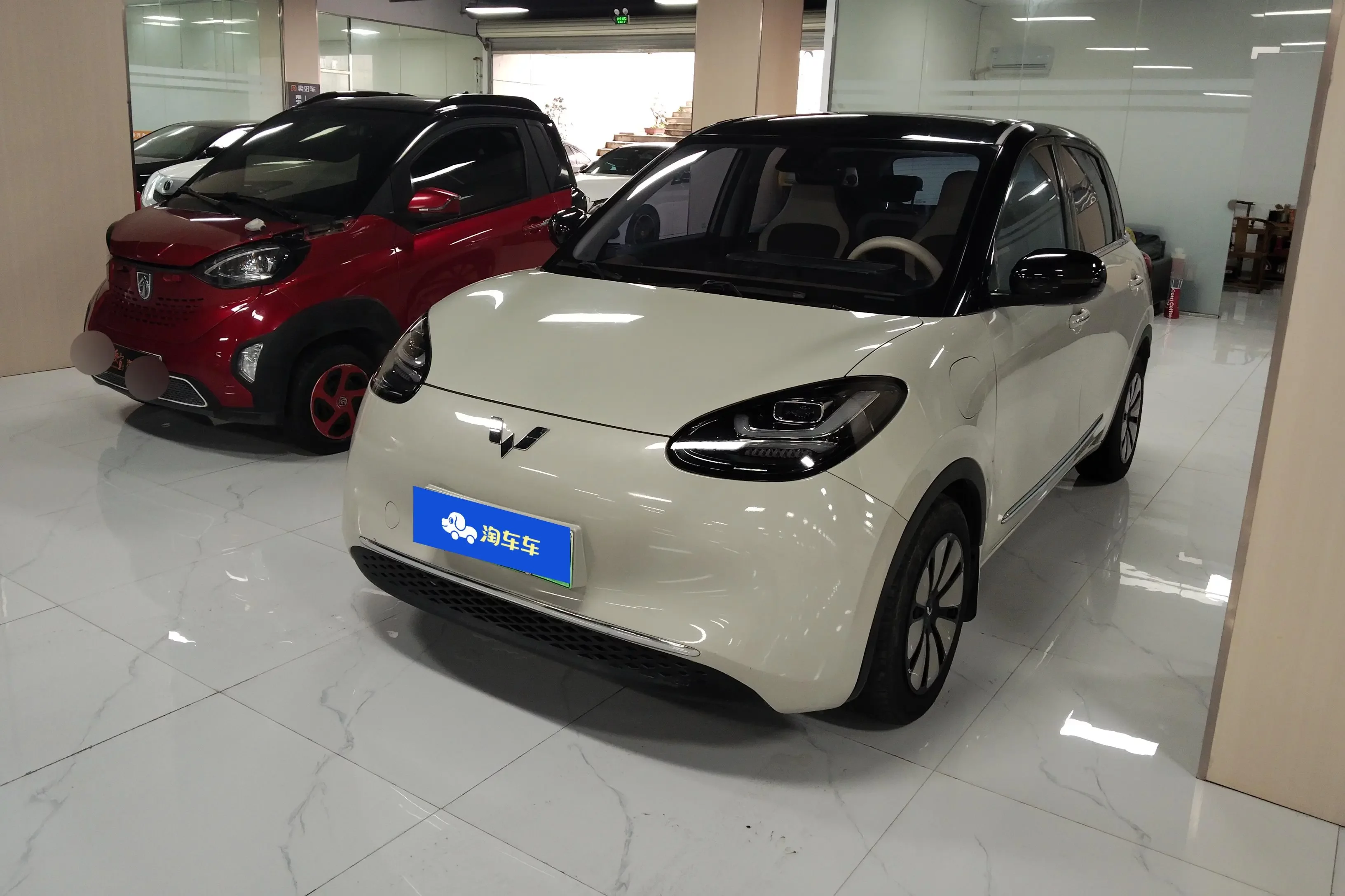 Wuling Bingo