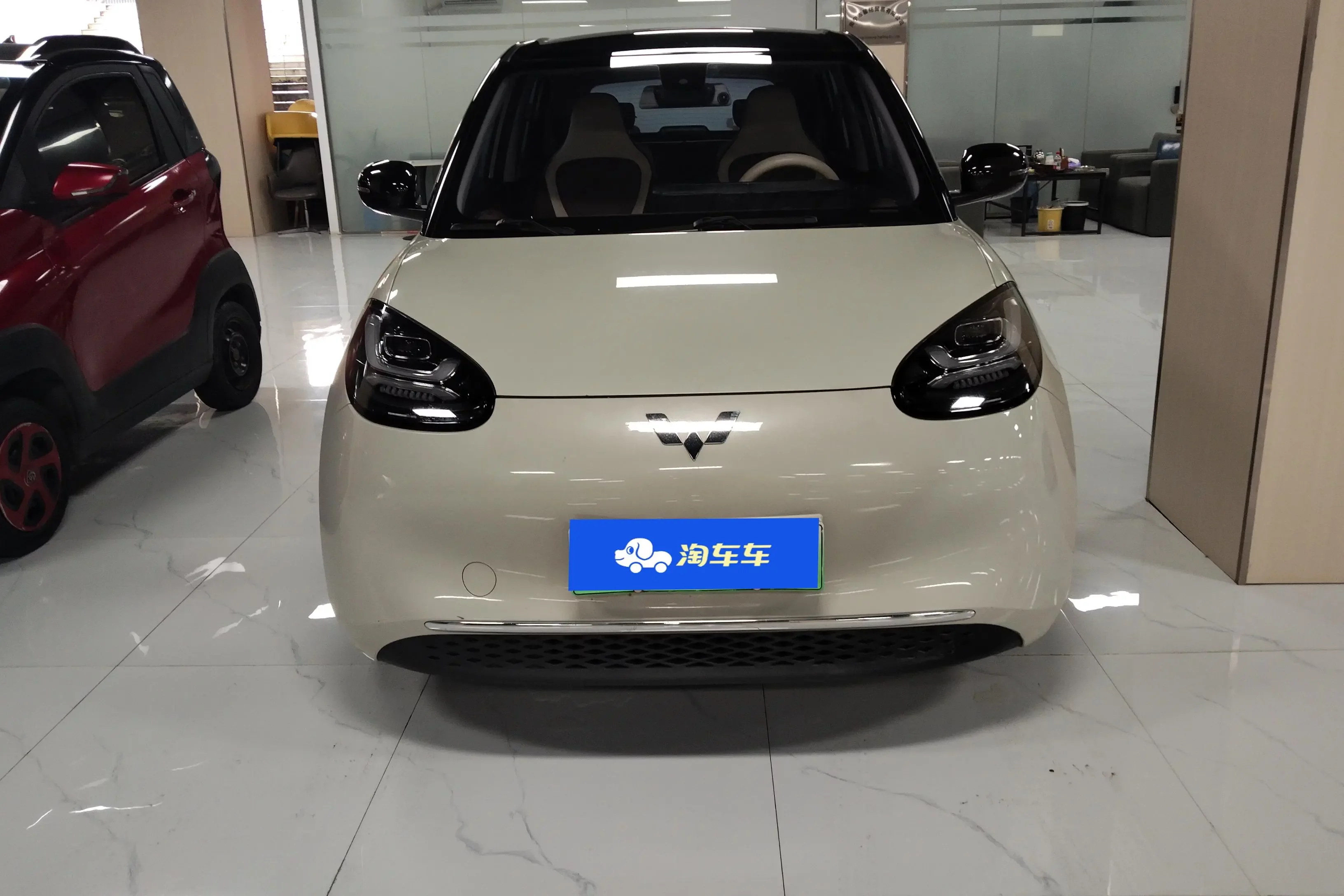 Wuling Bingo