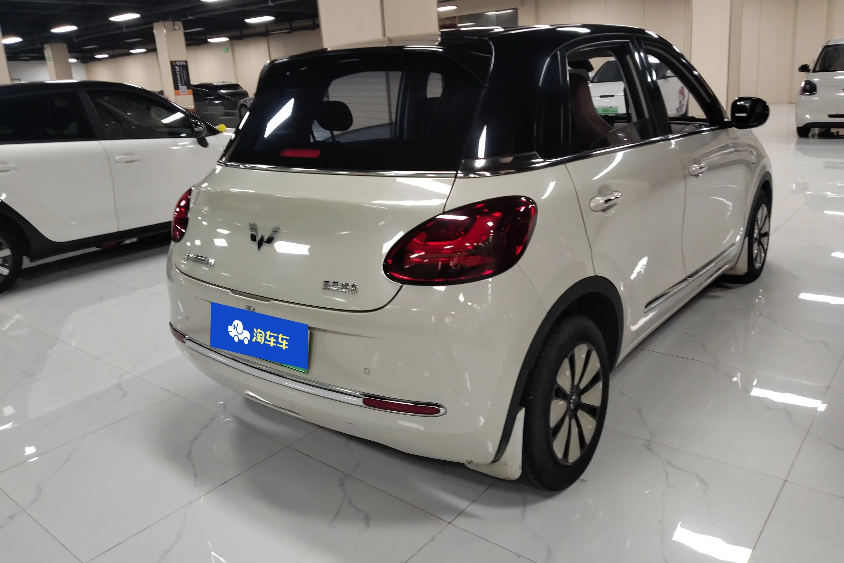 Wuling Bingo