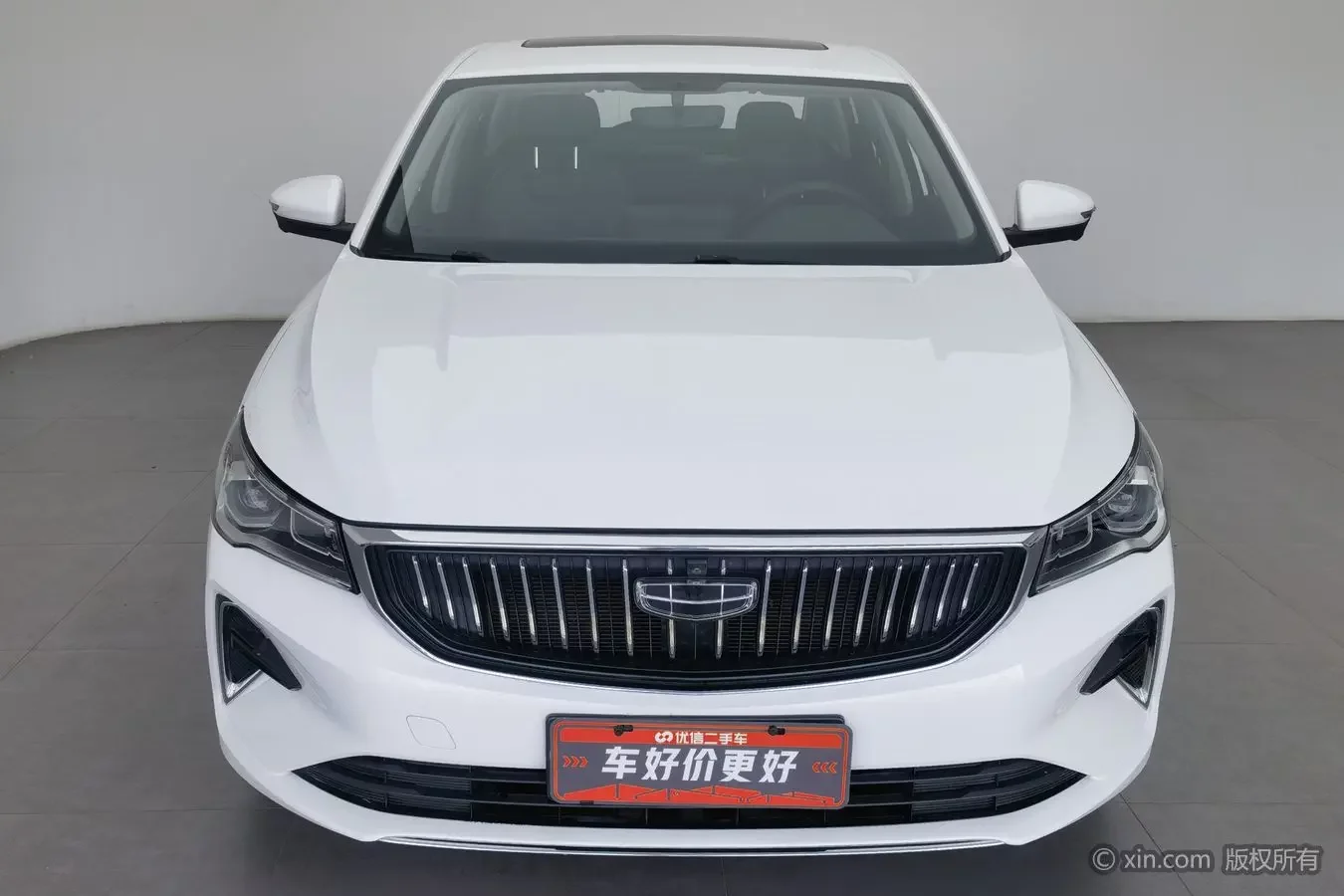 Geely emgrand