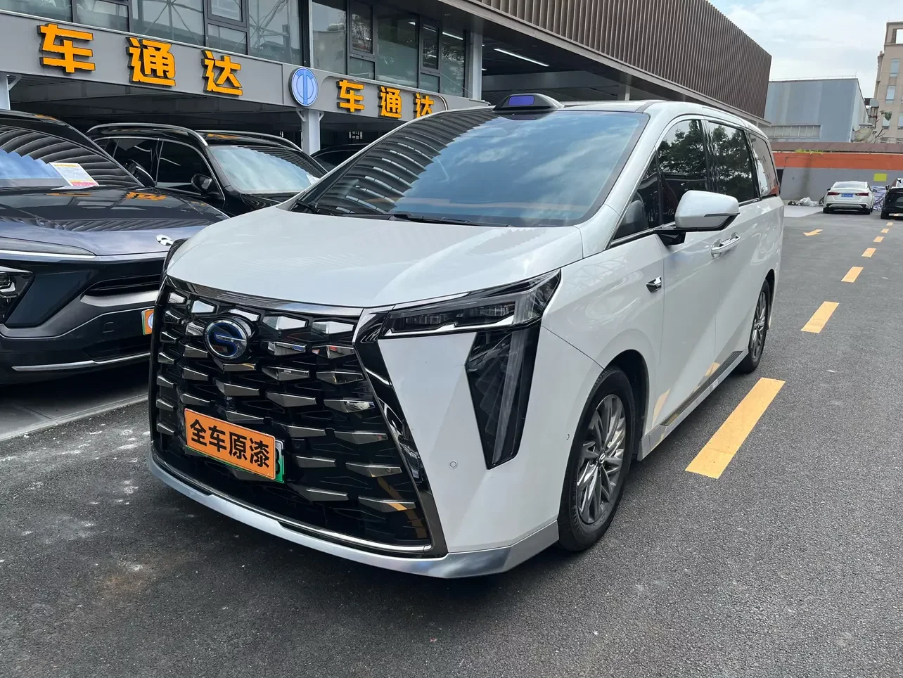 GAC Trumpchi aspires to the M8