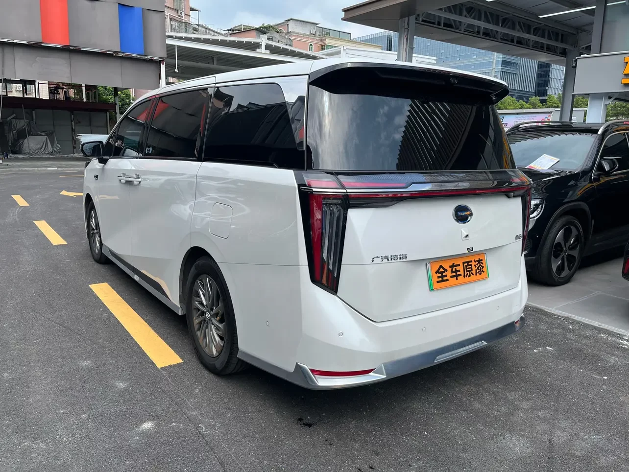 GAC Trumpchi aspires to the M8