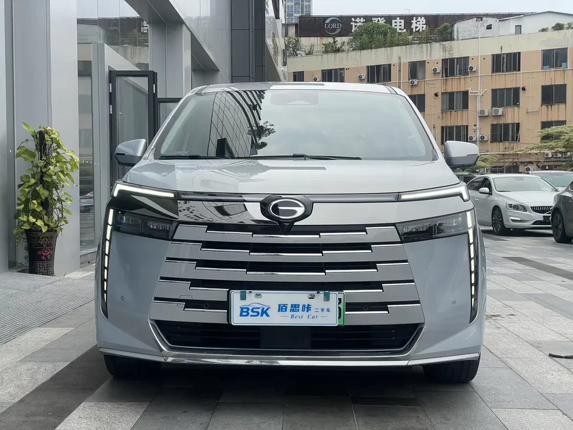 GAC Trumpchi E8 PHEV