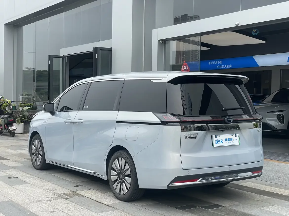 GAC Trumpchi E8 PHEV