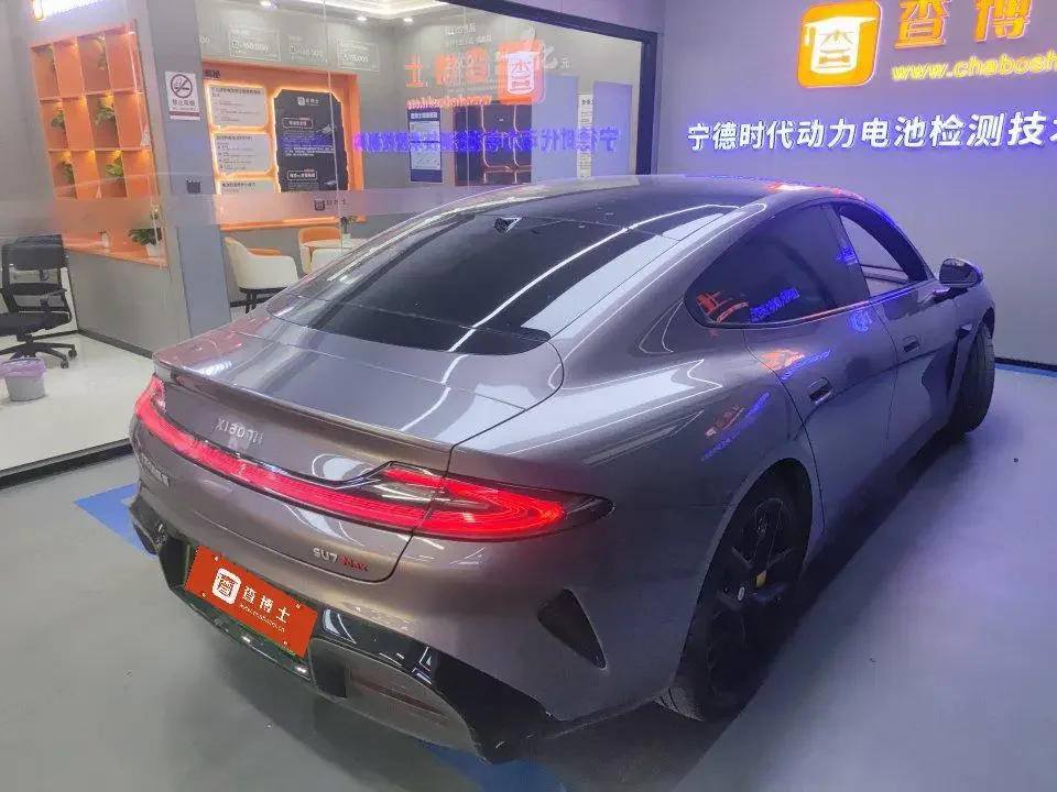 Xiaomi car Xiaomi SU7