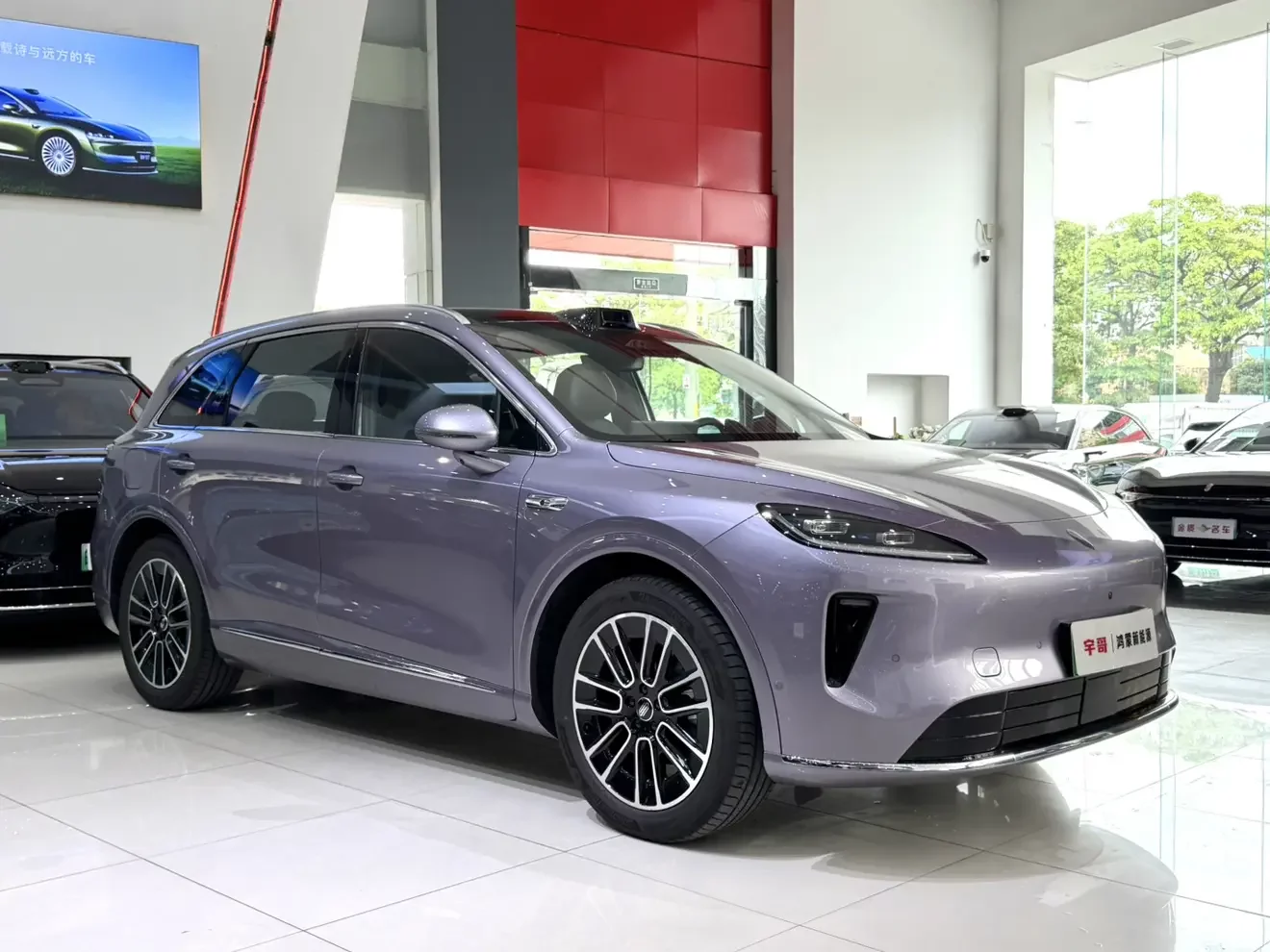 Shangjie H5