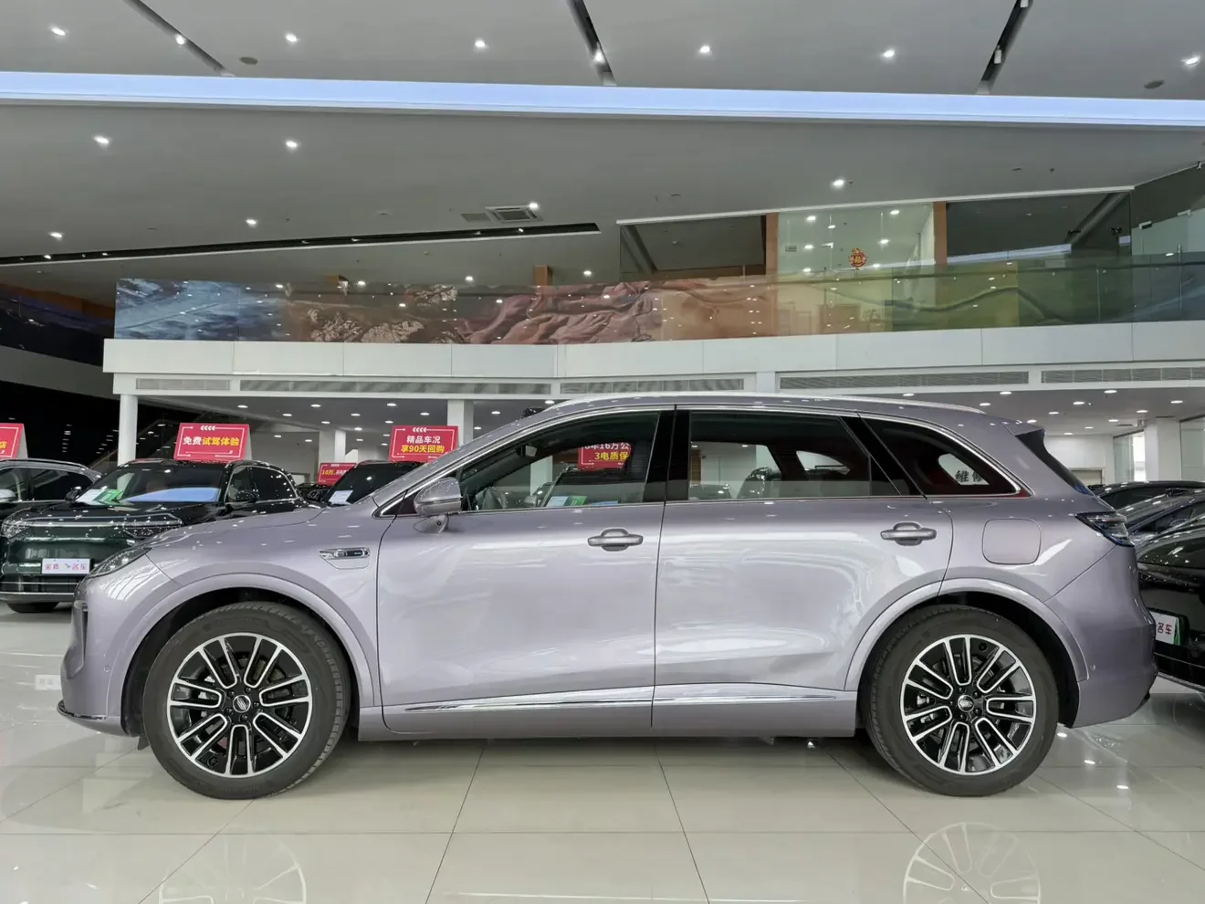 Shangjie H5