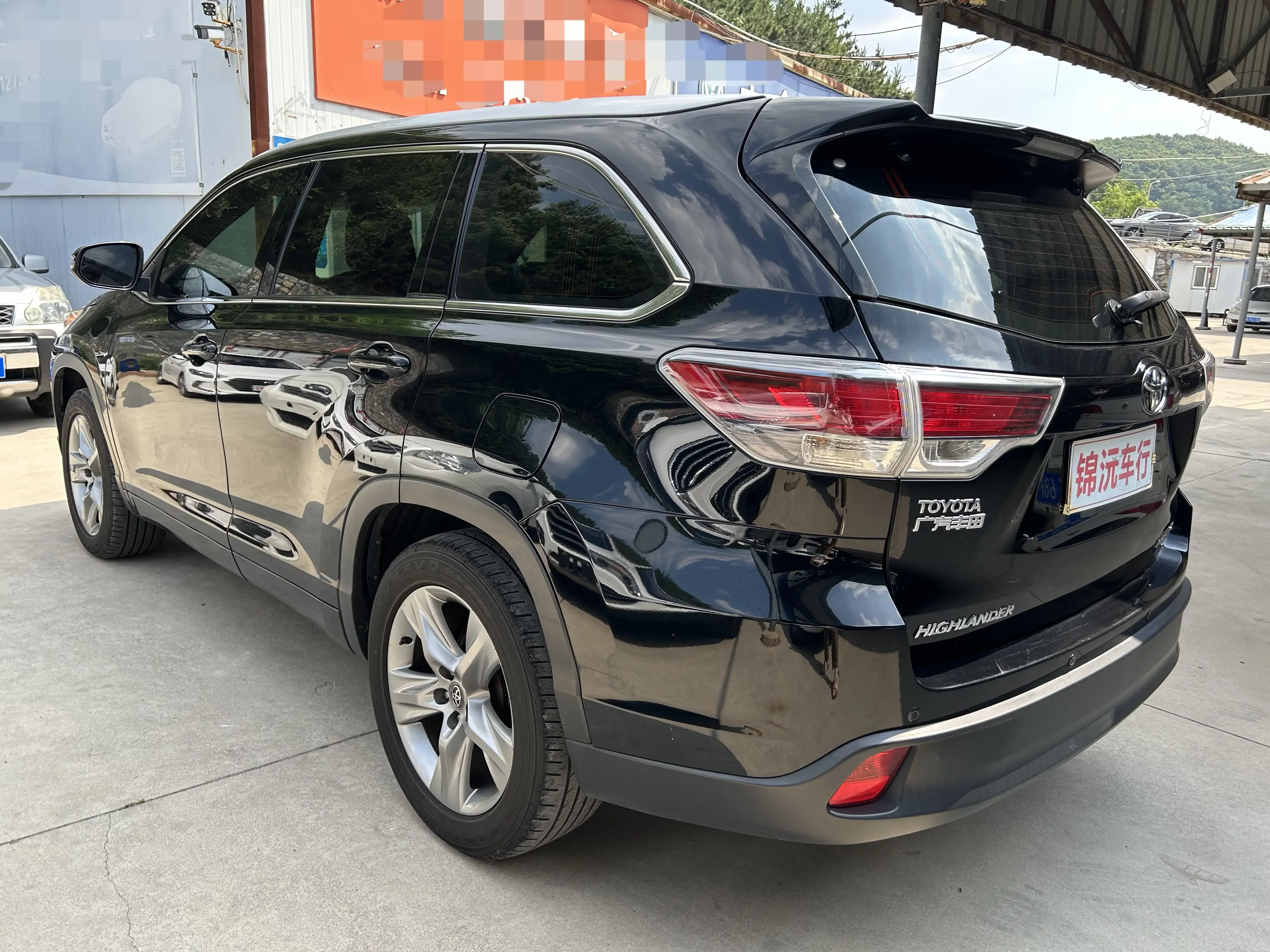 Toyota Highlander