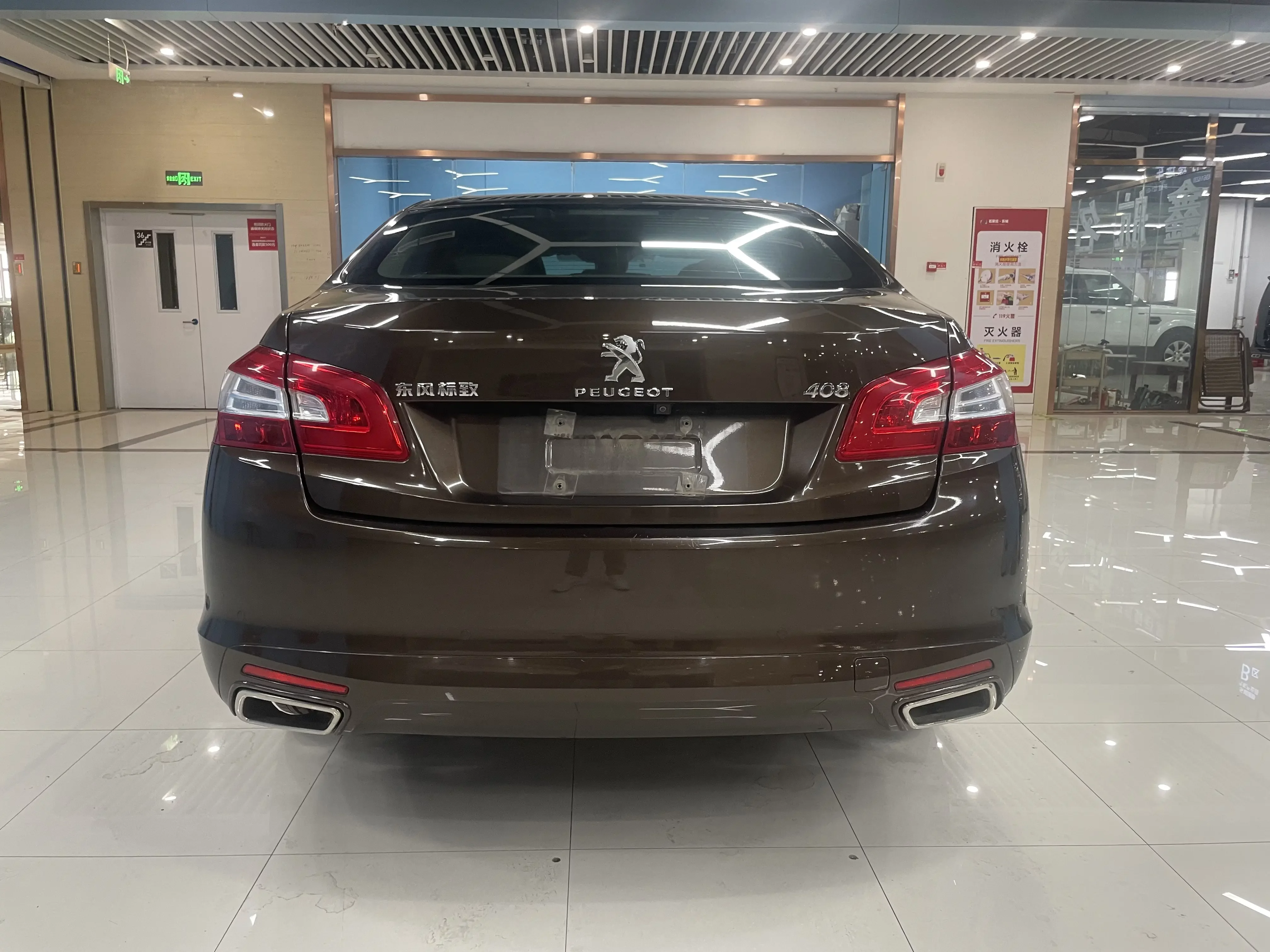Peugeot 408