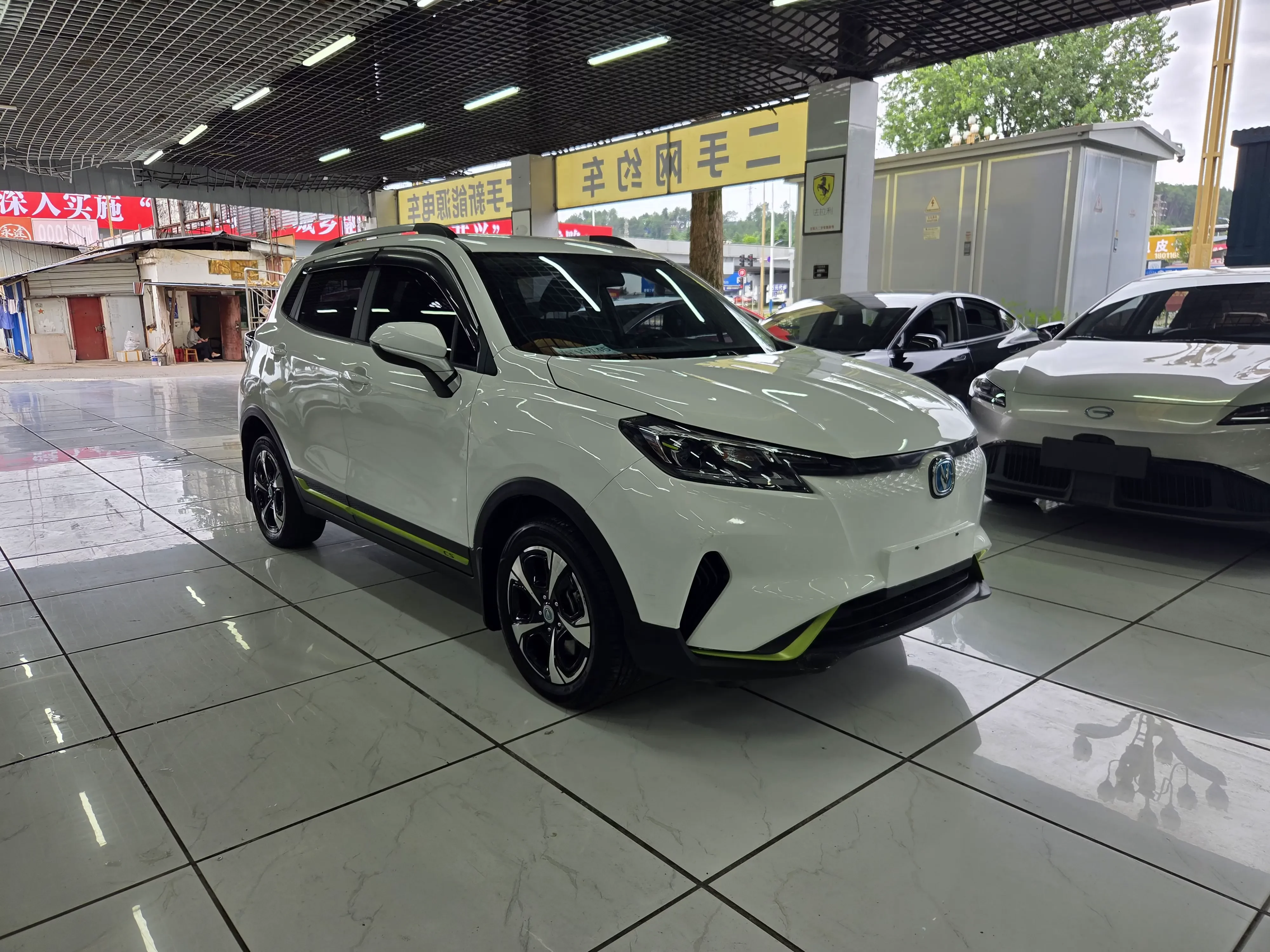 Changan CS15 E-Pro