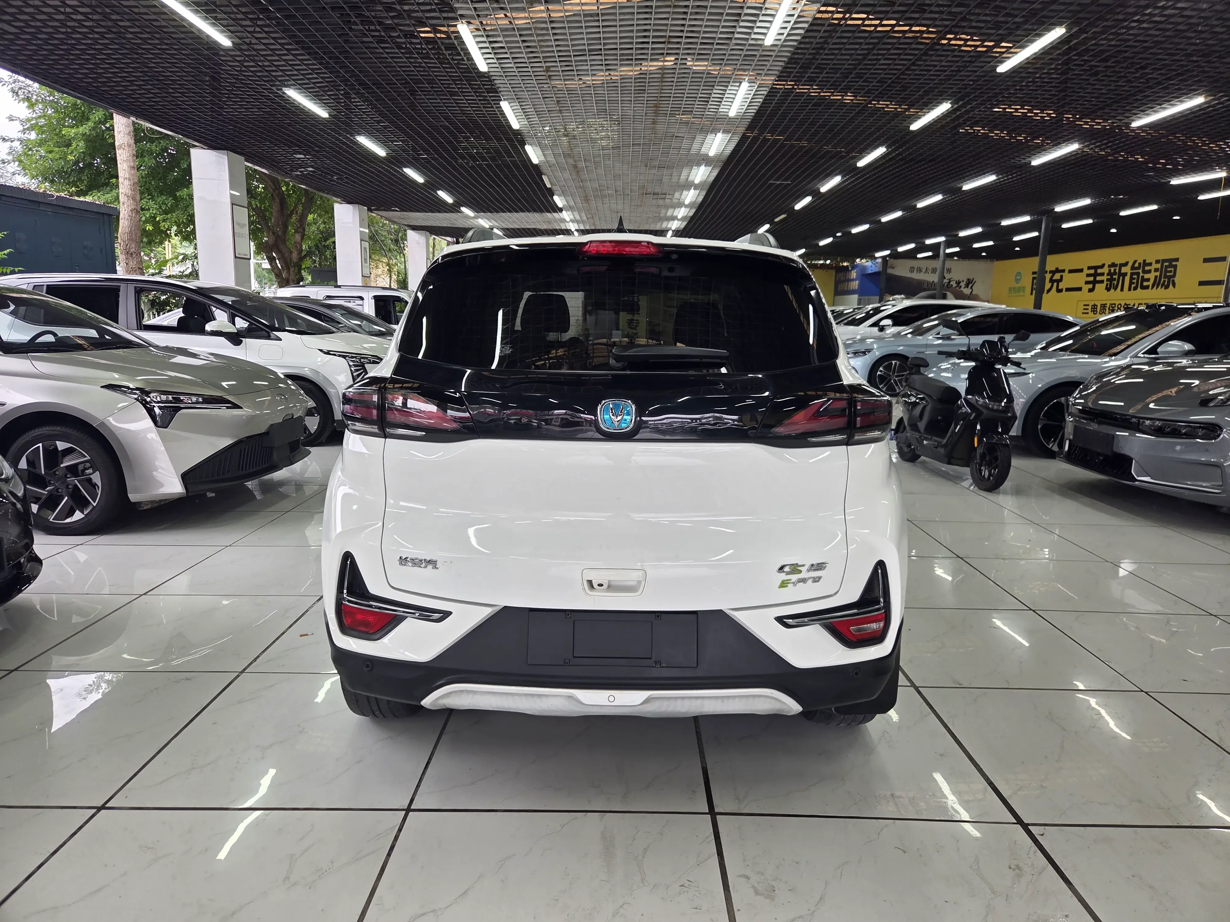 Changan CS15 E-Pro