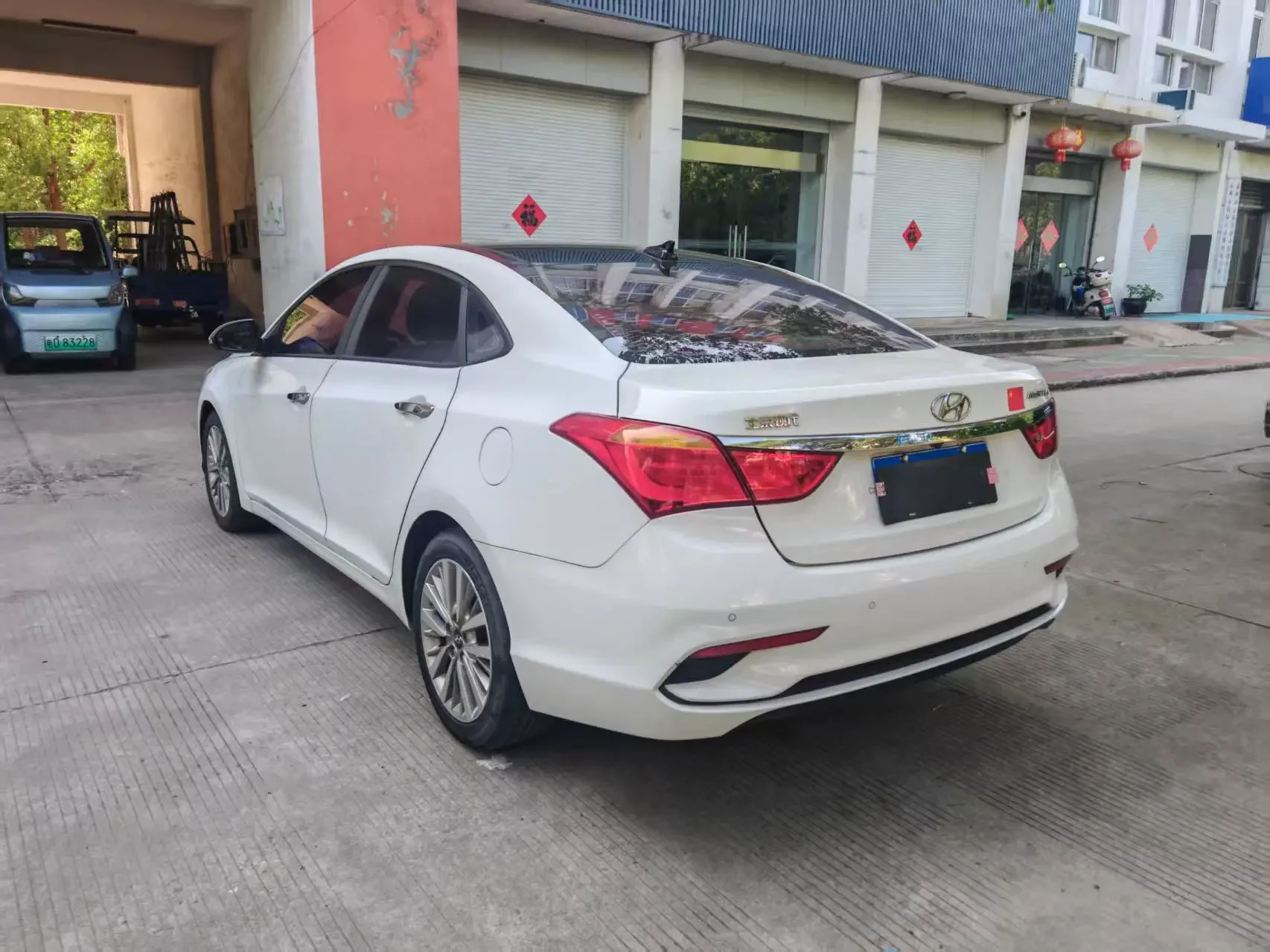 Hyundai famous pictures