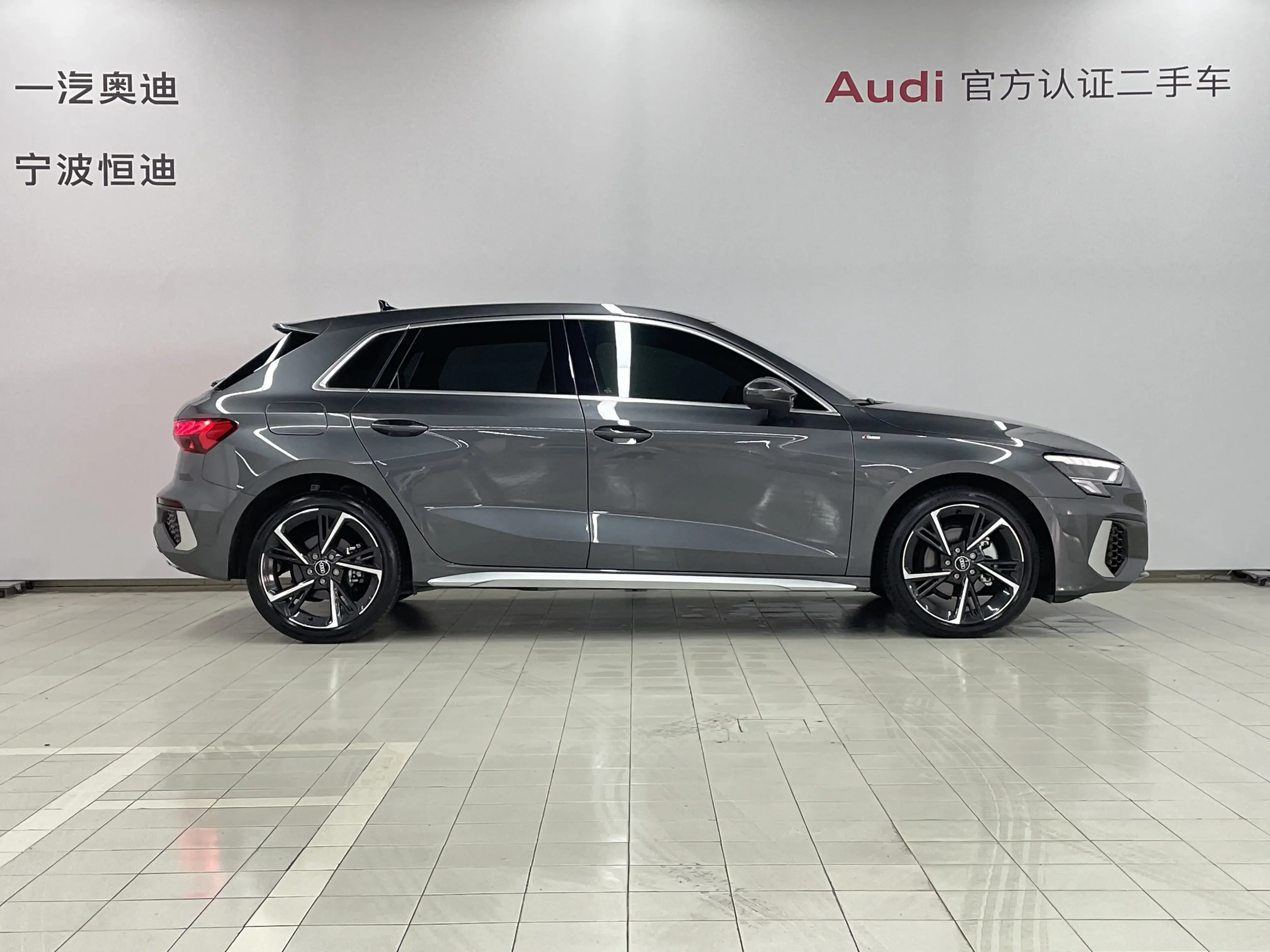 Audi A3