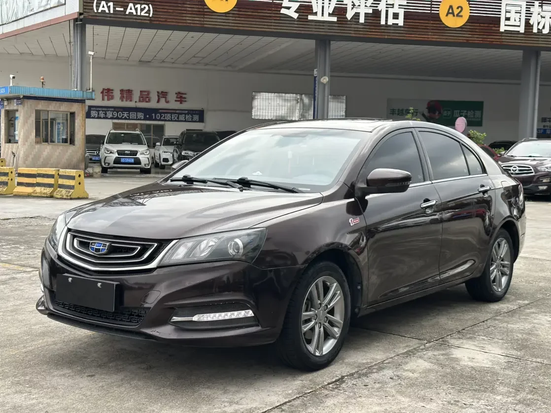 Geely emgrand