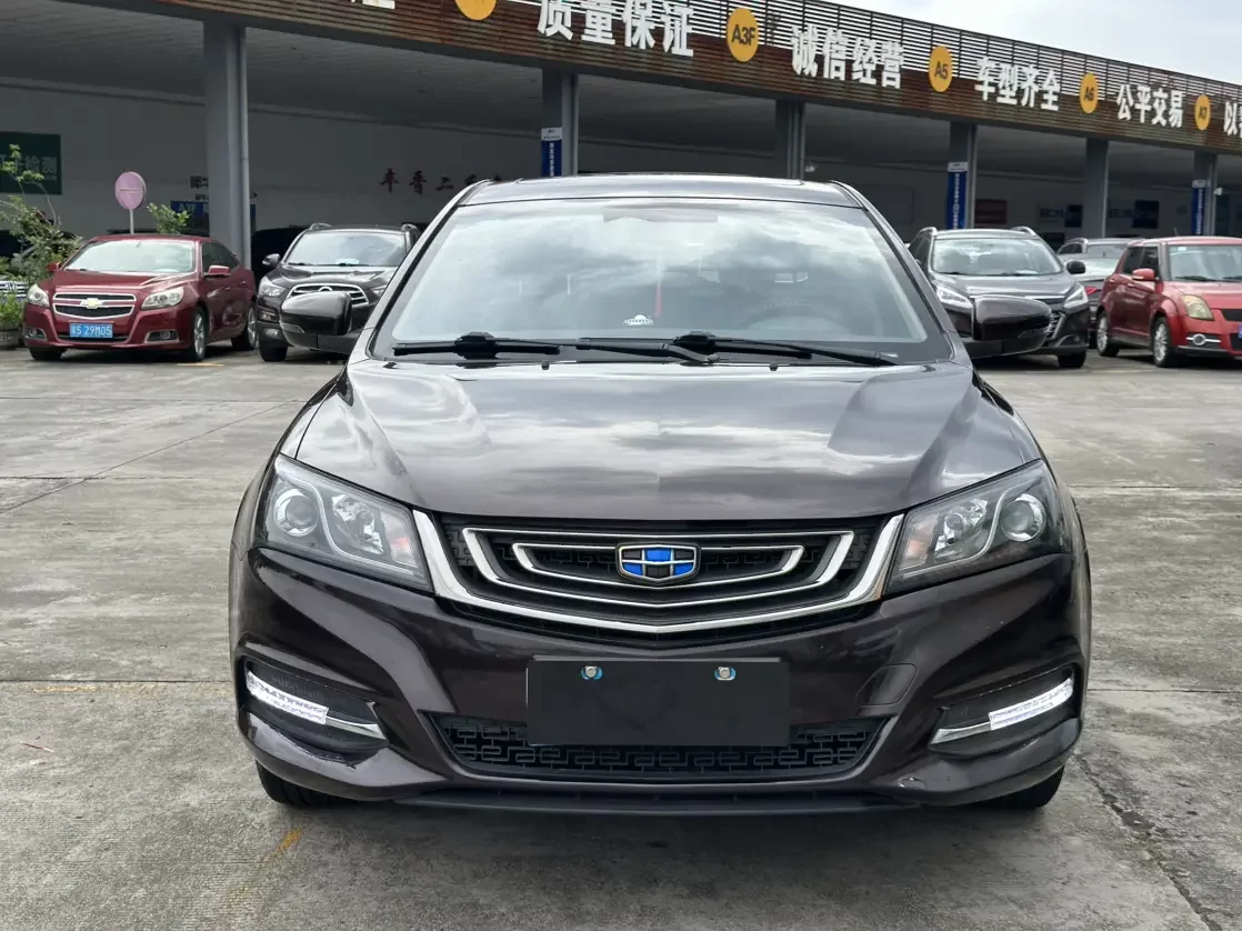 Geely emgrand