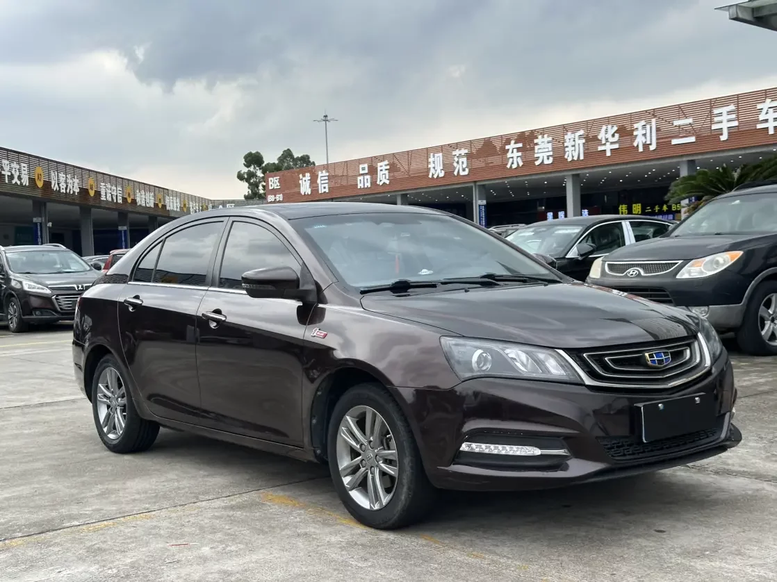 Geely emgrand