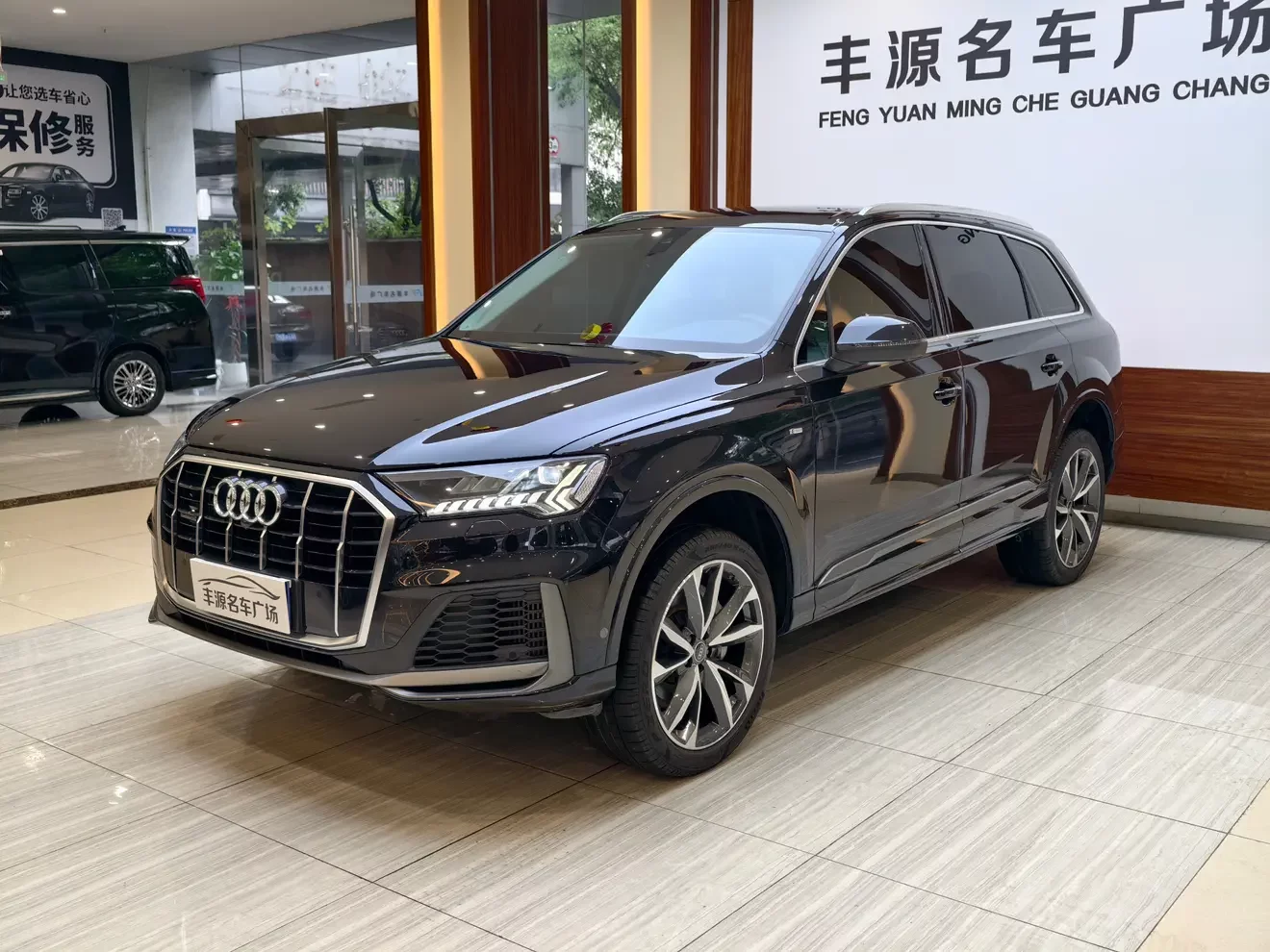 Audi Q7