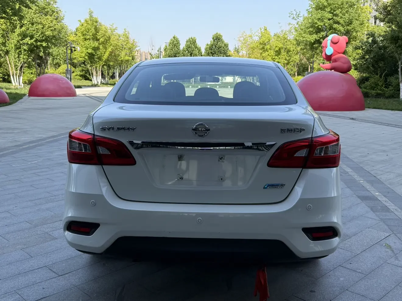 Nissan Sylphy
