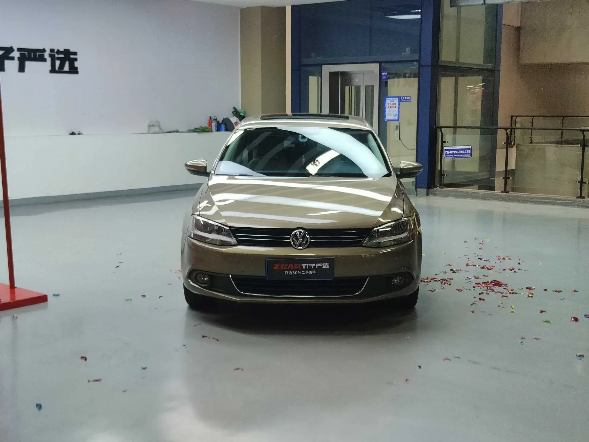 Volkswagen Sagitar