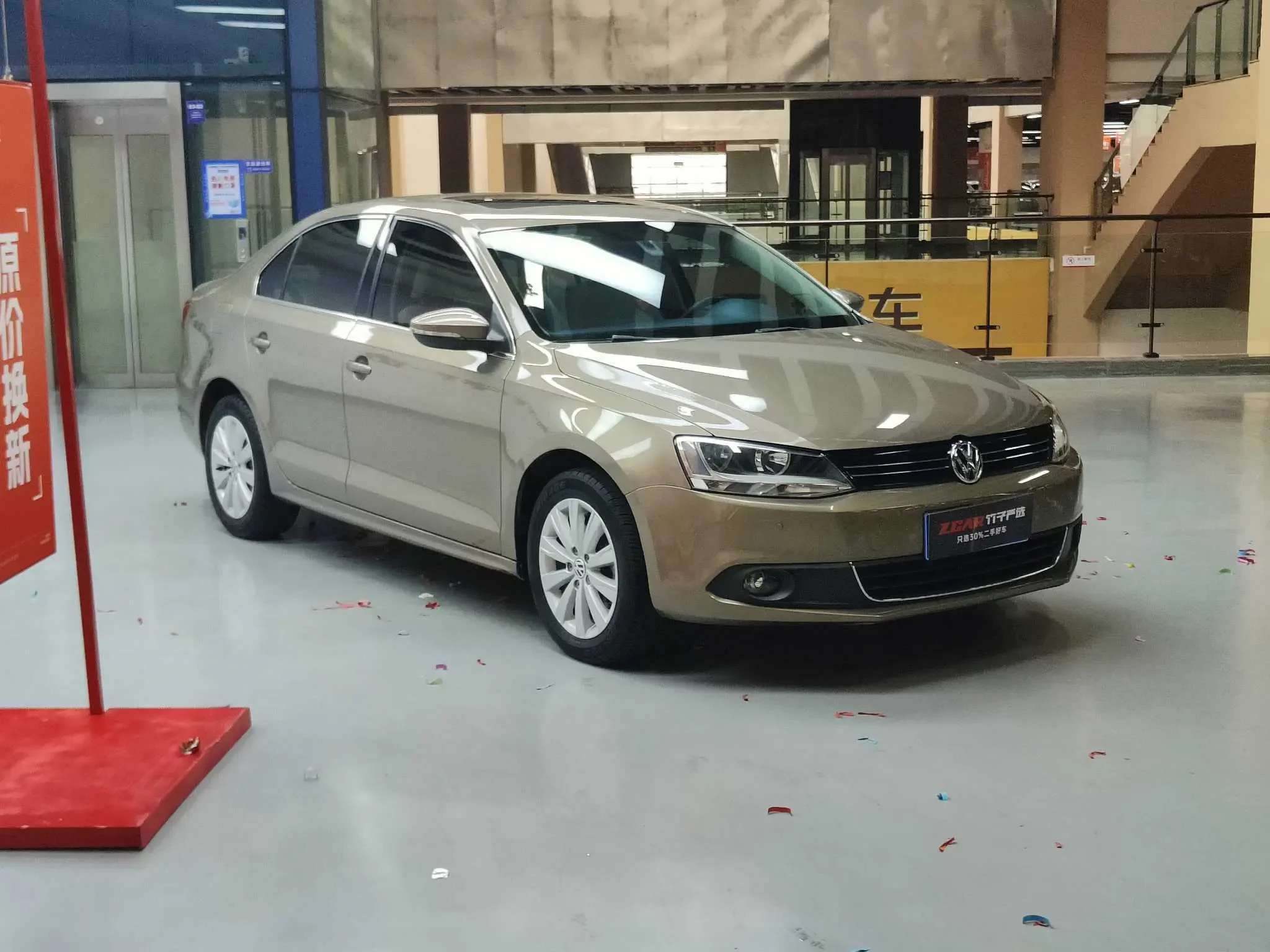 Volkswagen Sagitar