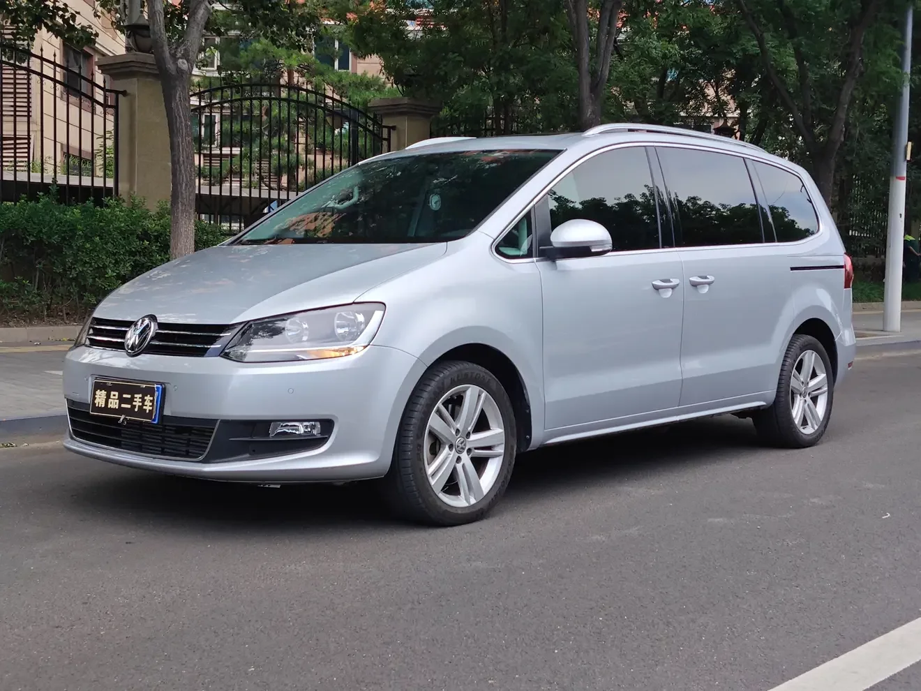 Volkswagen Sharon