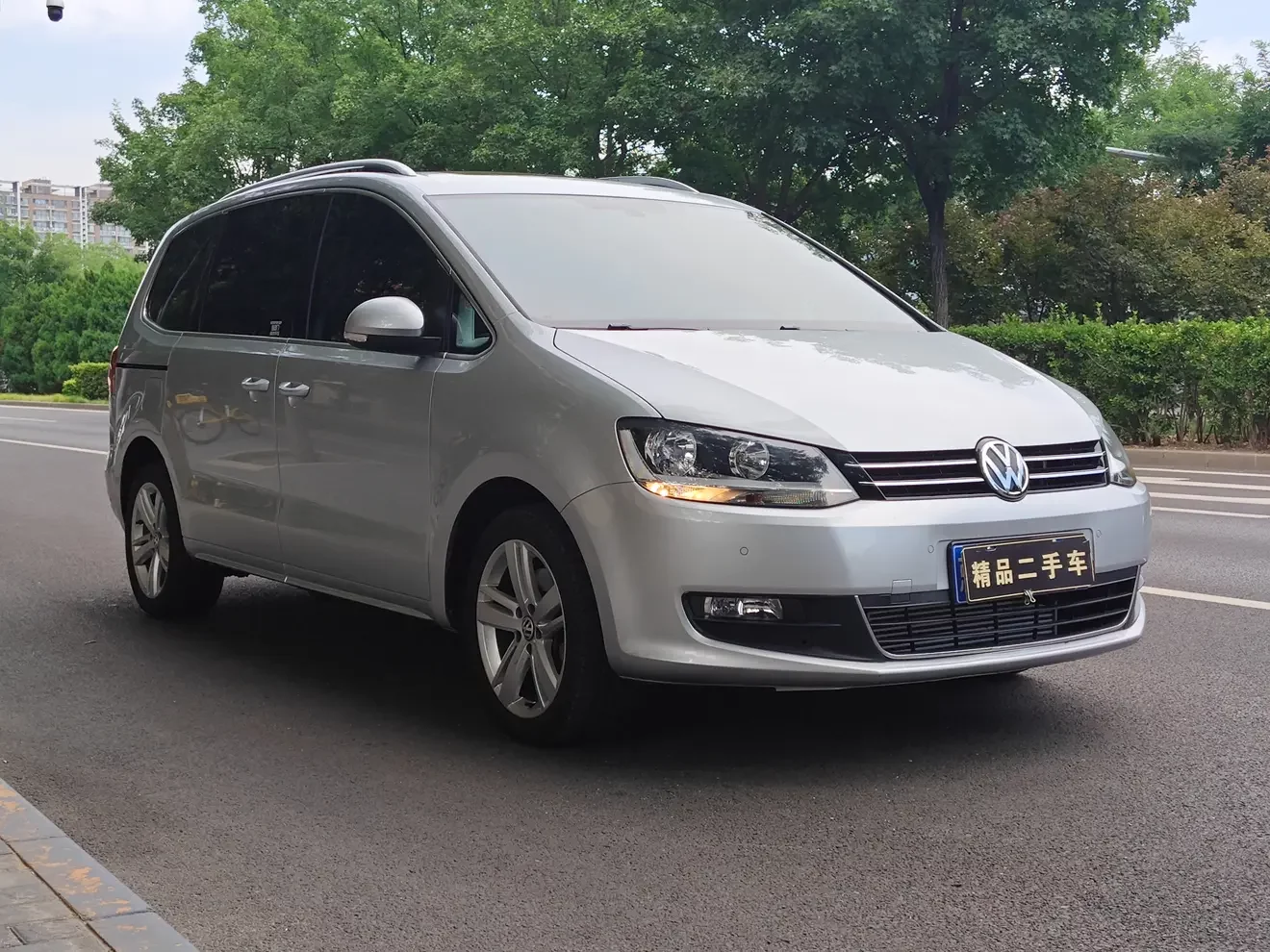 Volkswagen Sharon