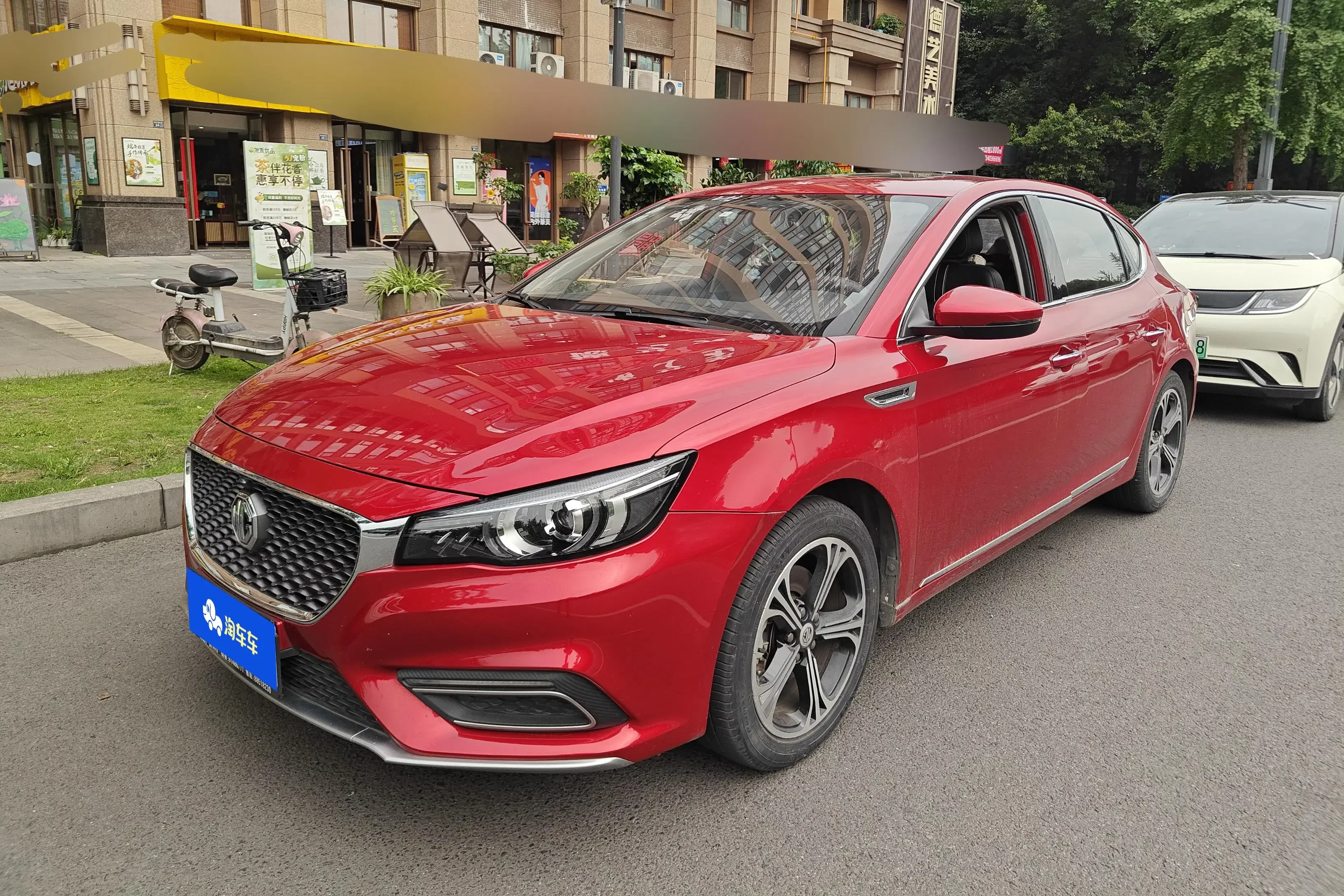MG 6
