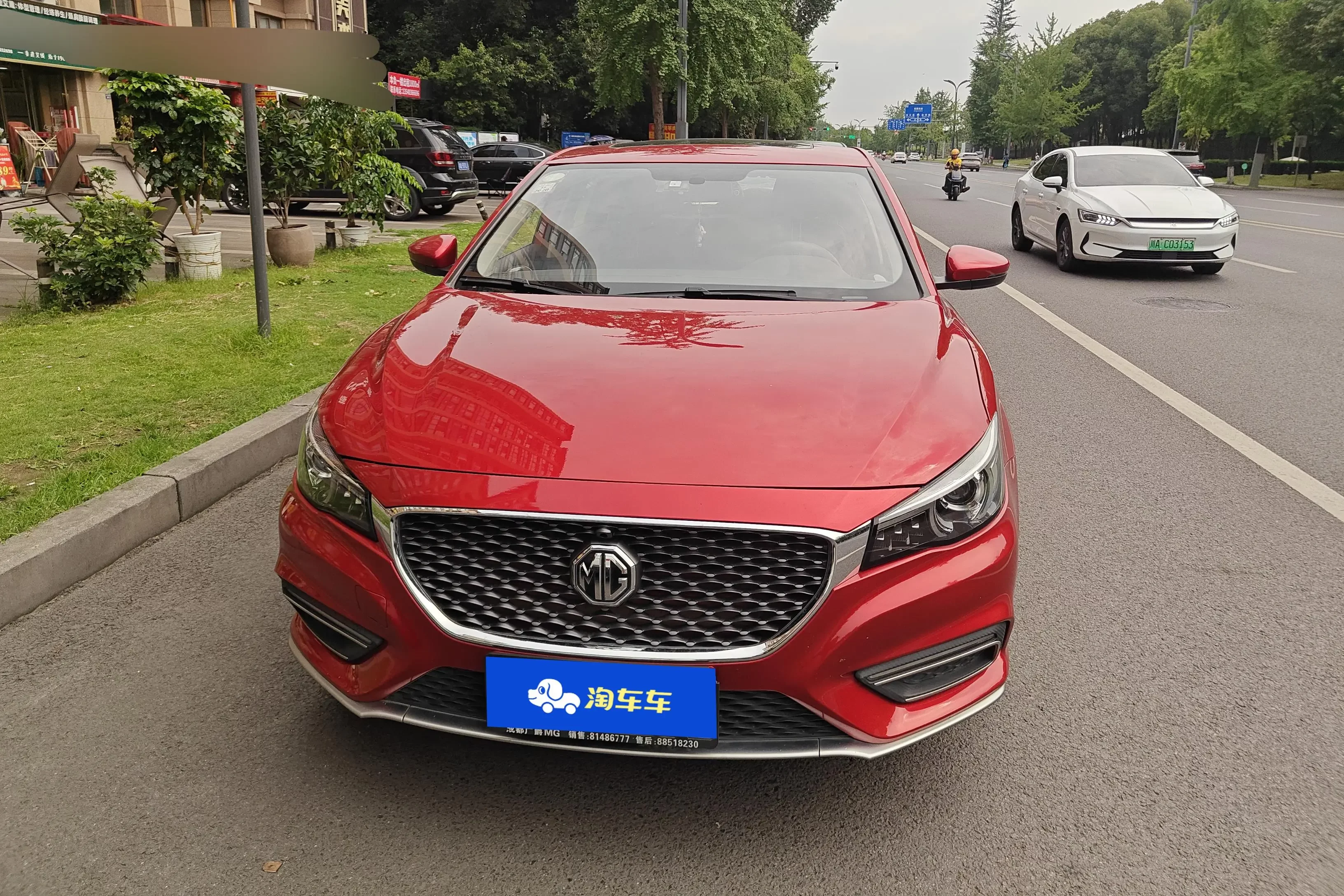 MG 6