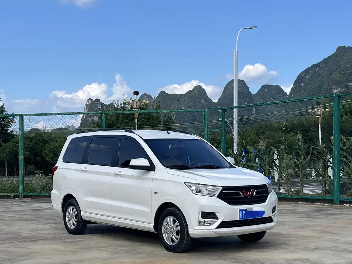 Wuling Hongguang