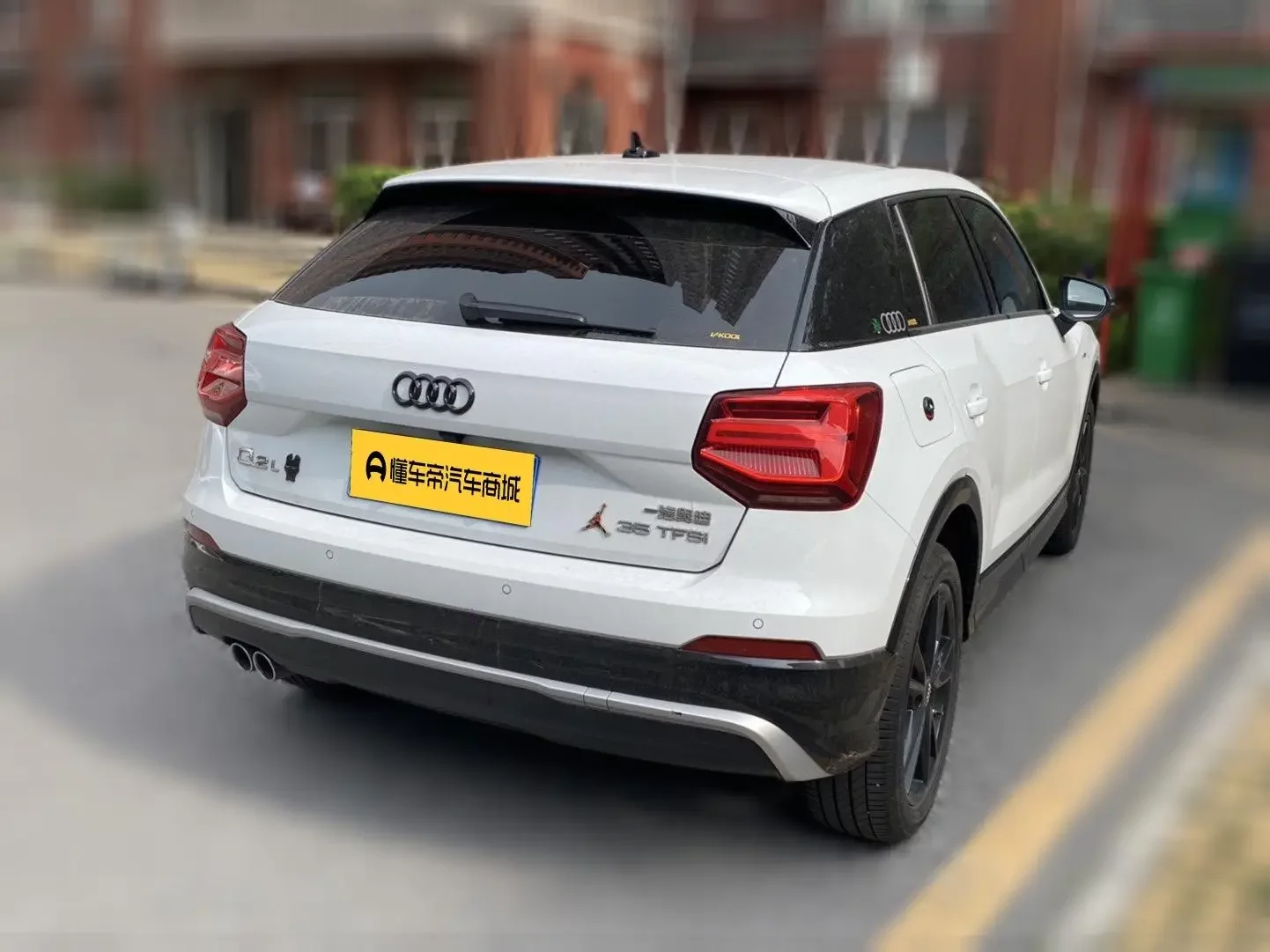 Audi Q2L