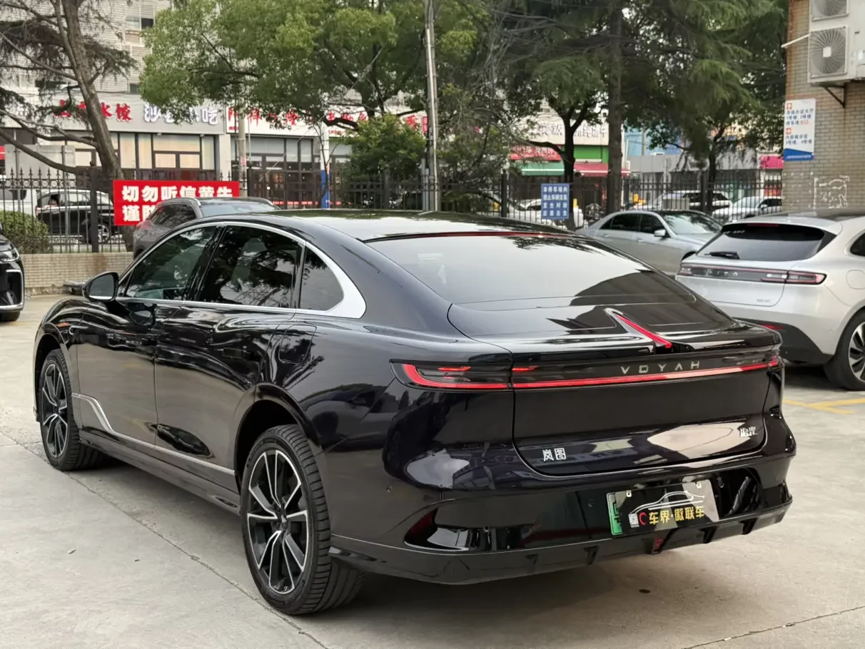 Voyah Passion PHEV