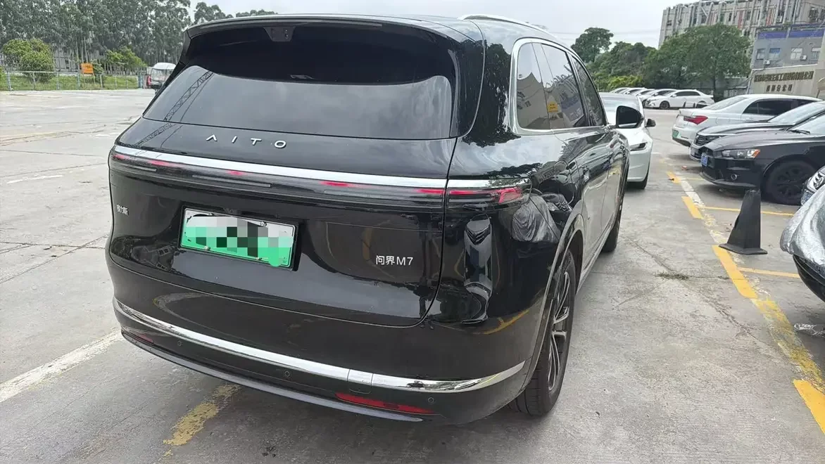 AITO M7