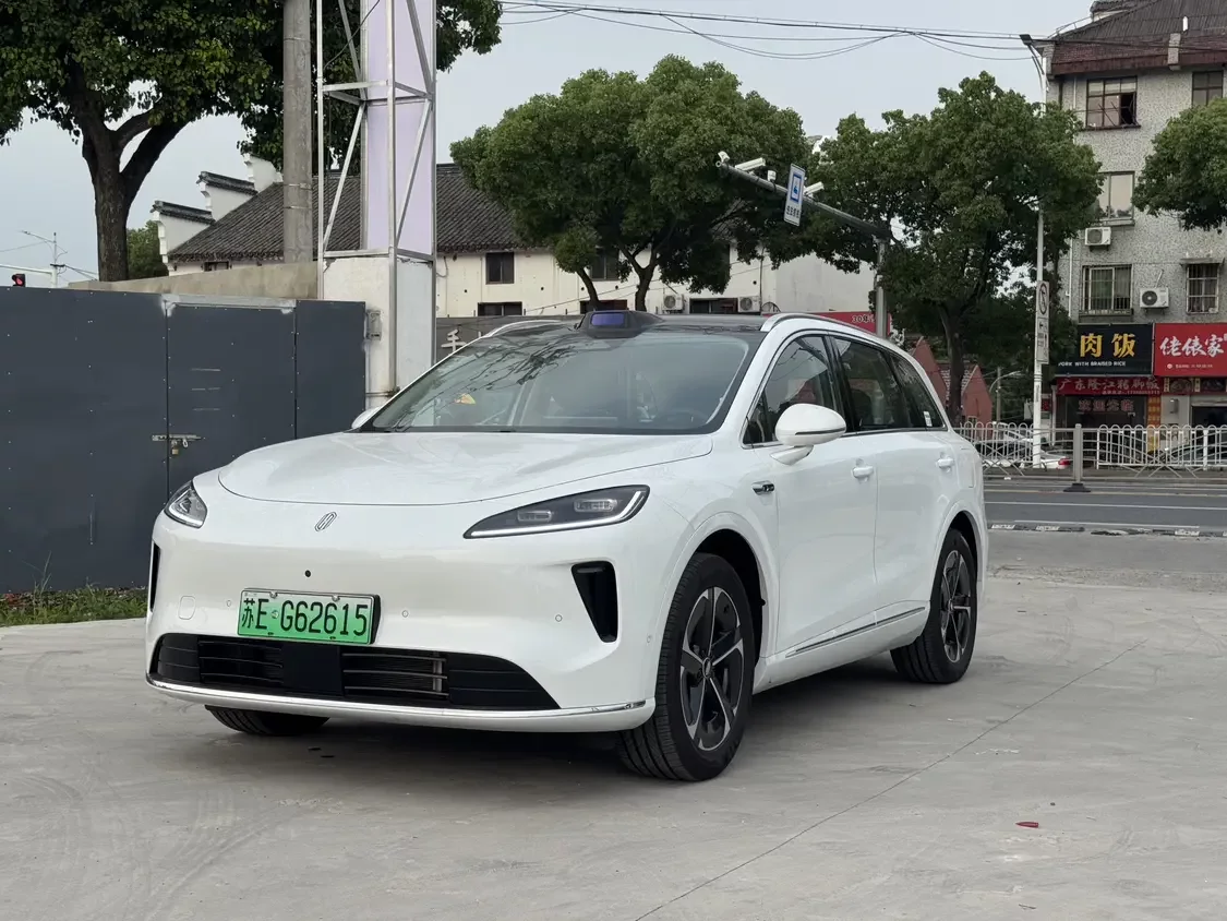 Shangjie H5