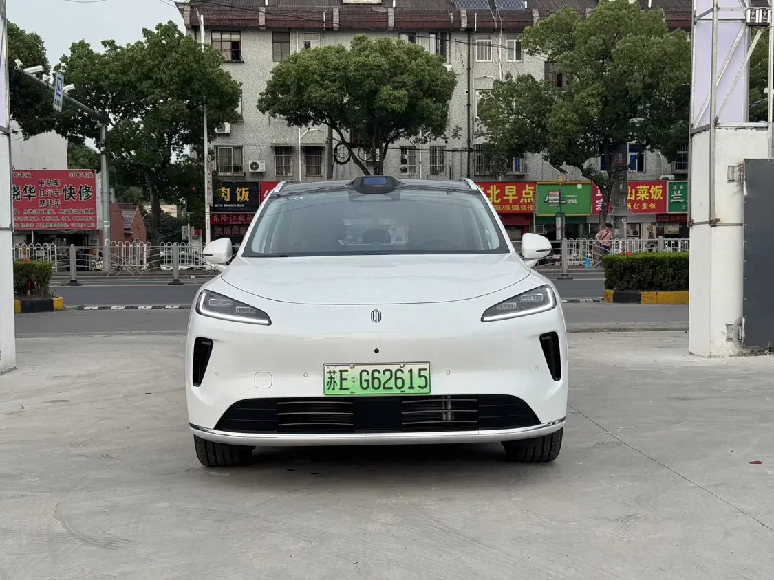 Shangjie H5