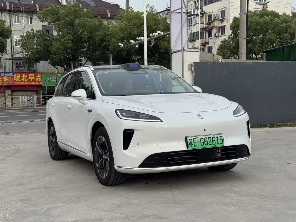 Shangjie H5