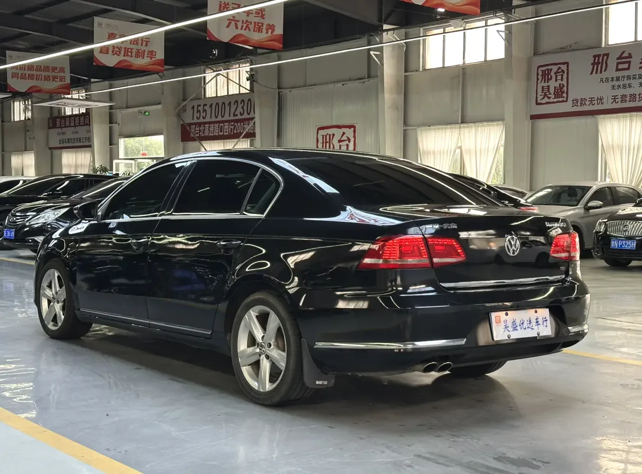 Volkswagen Magotan