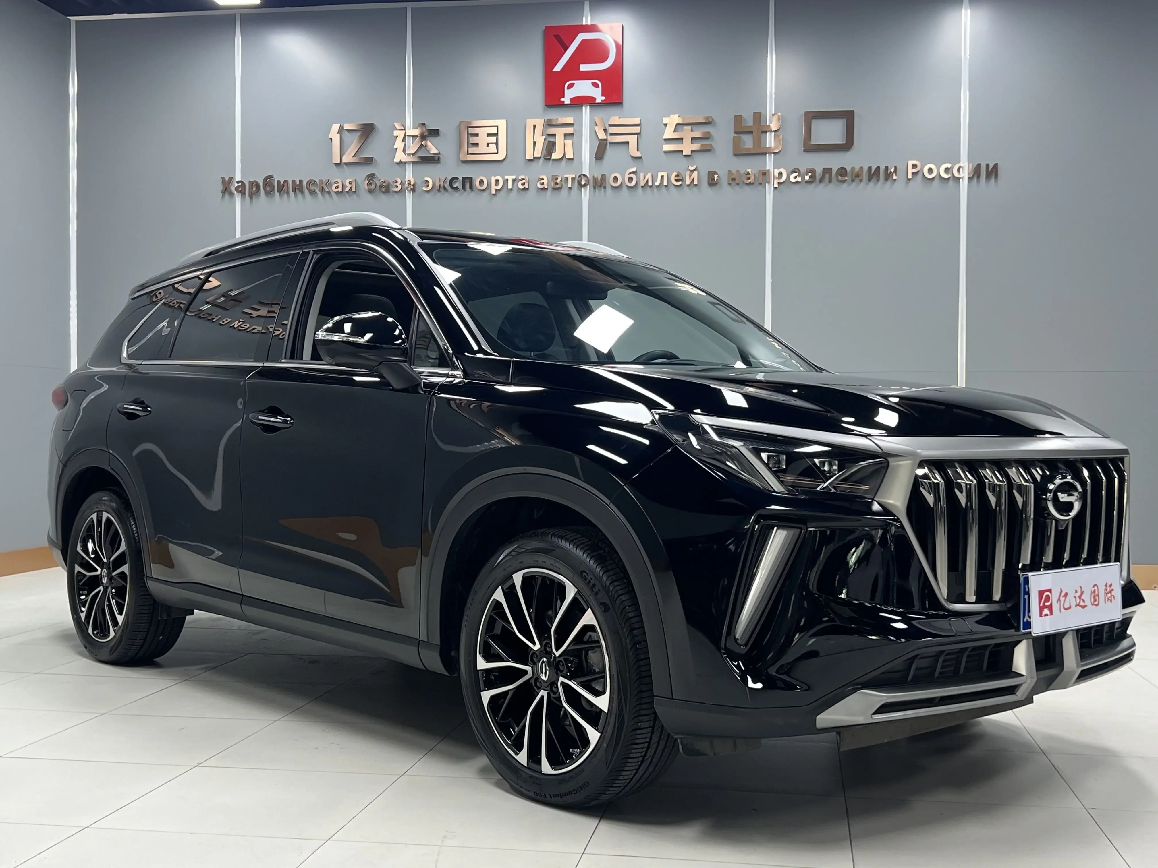 GAC Trumpchi GS4 PLUS
