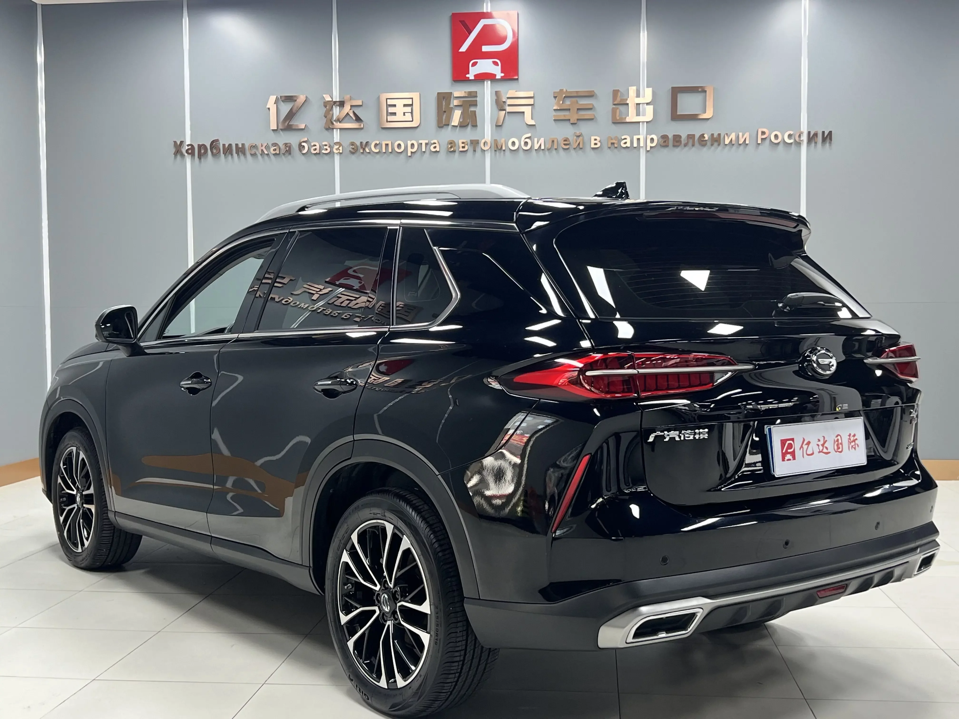GAC Trumpchi GS4 PLUS