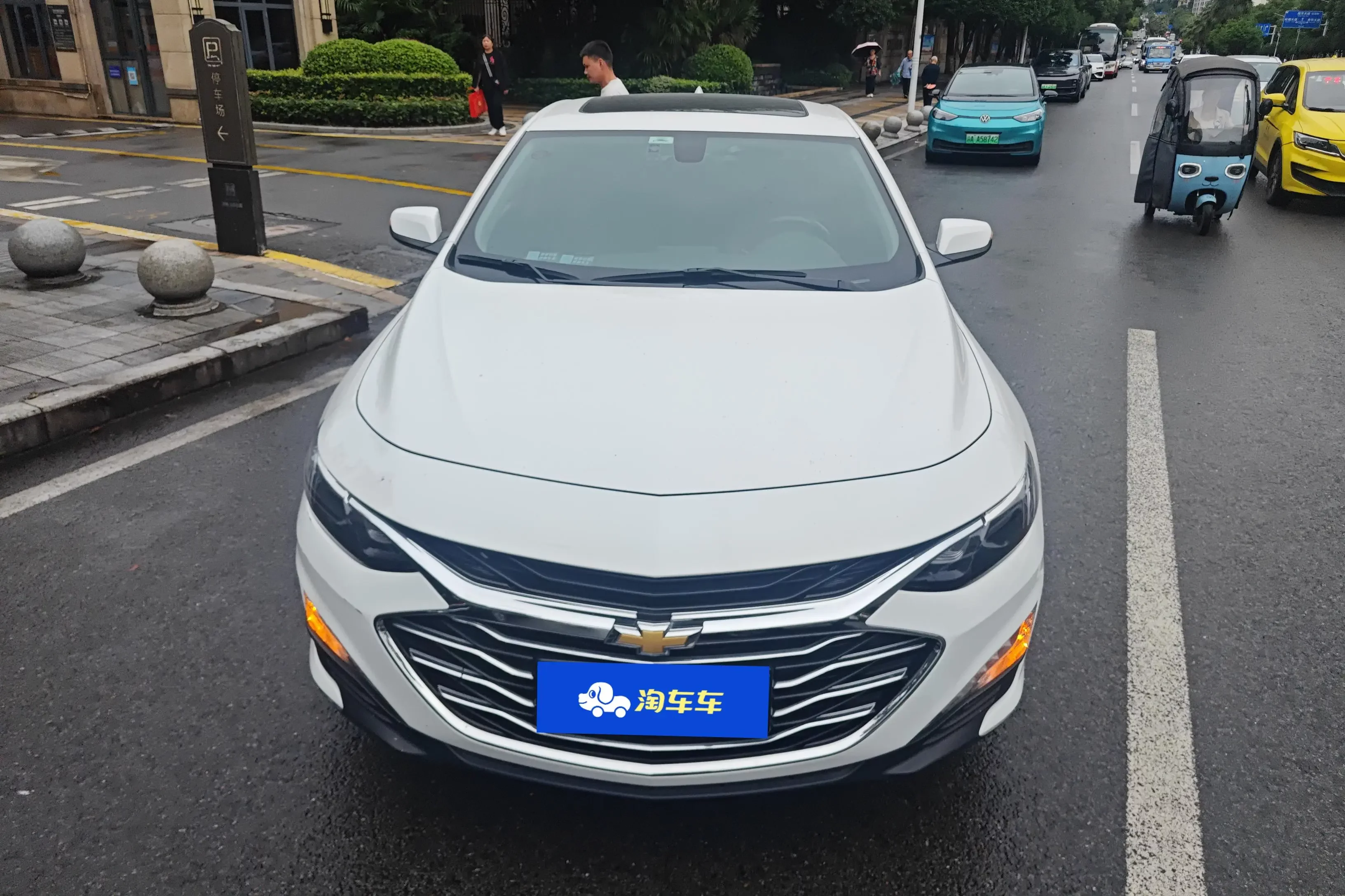 Chevrolet Malibu XL