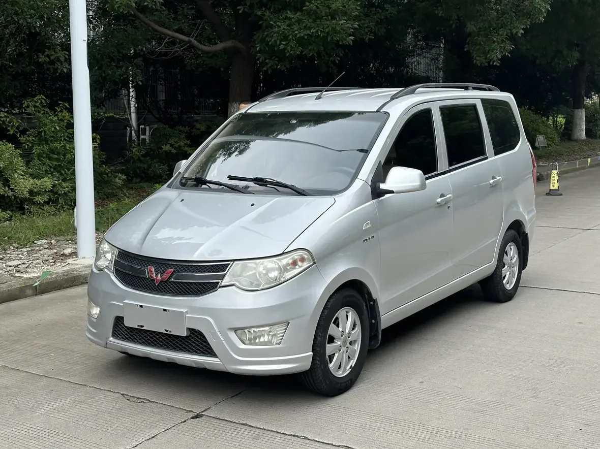 Wuling Hongguang