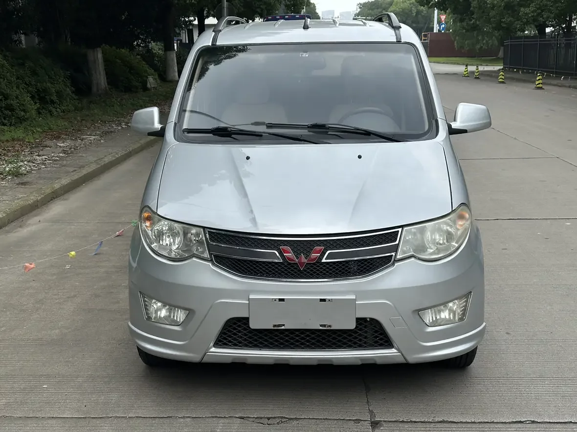 Wuling Hongguang