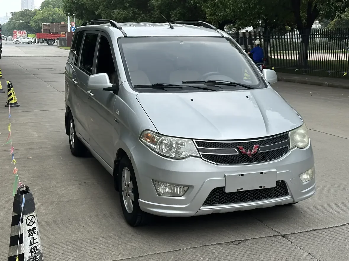 Wuling Hongguang