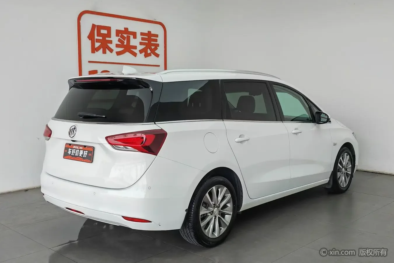 Buick GL6