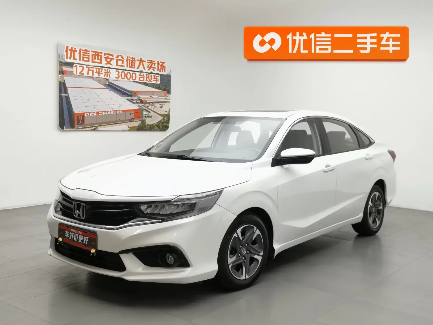 Honda enjoy domain  из Китая