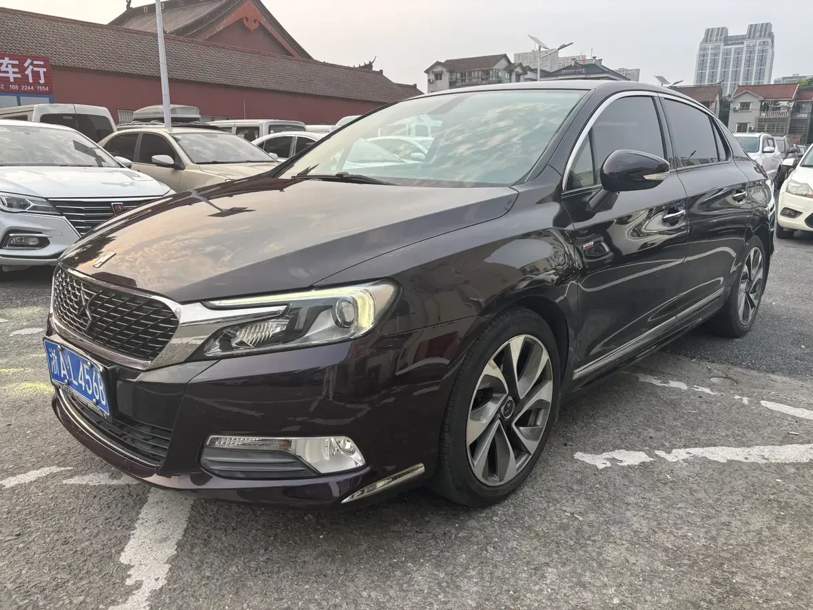 DS 5LS